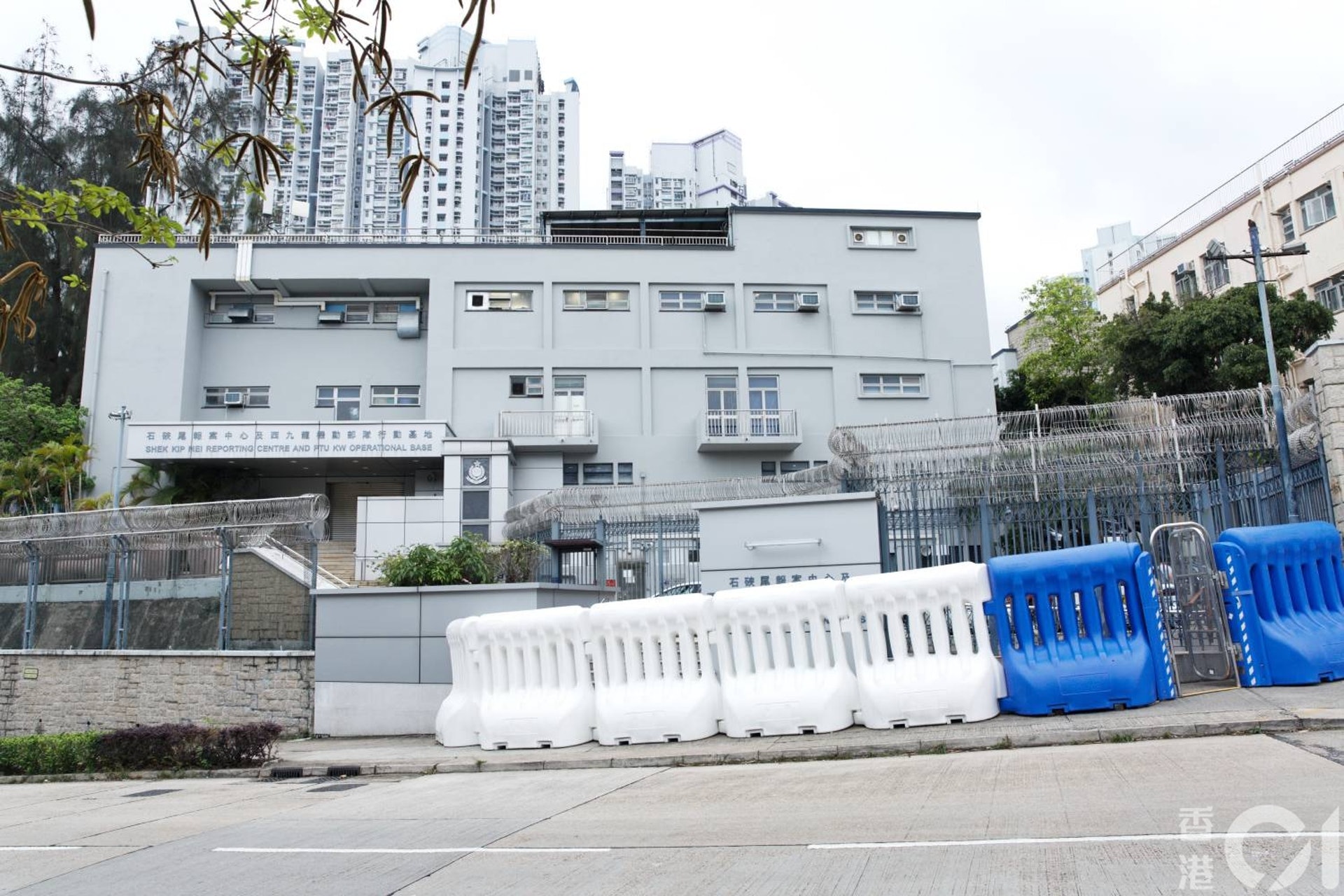 石硤尾警署先後有兩名警員確診。(資料圖片 / 黃寶瑩攝) 石硤尾警署先後有兩名警員確診。(資料圖片 / 黃寶瑩攝)