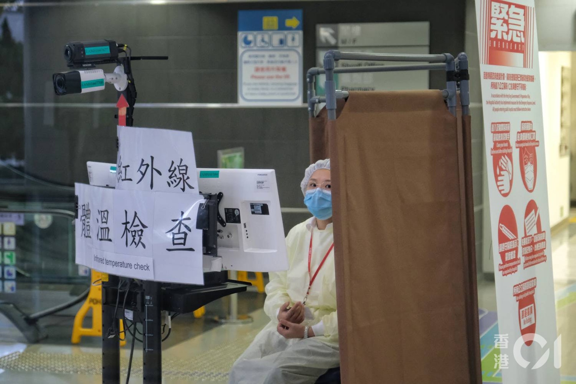 博愛醫院同一病房兩名病人染病,袁國勇稱很大機會院內感染。(資料圖片/羅君豪攝) 博愛醫院同一病房兩名病人染病,袁國勇稱很大機會院內感染。(資料圖片/羅君豪攝)