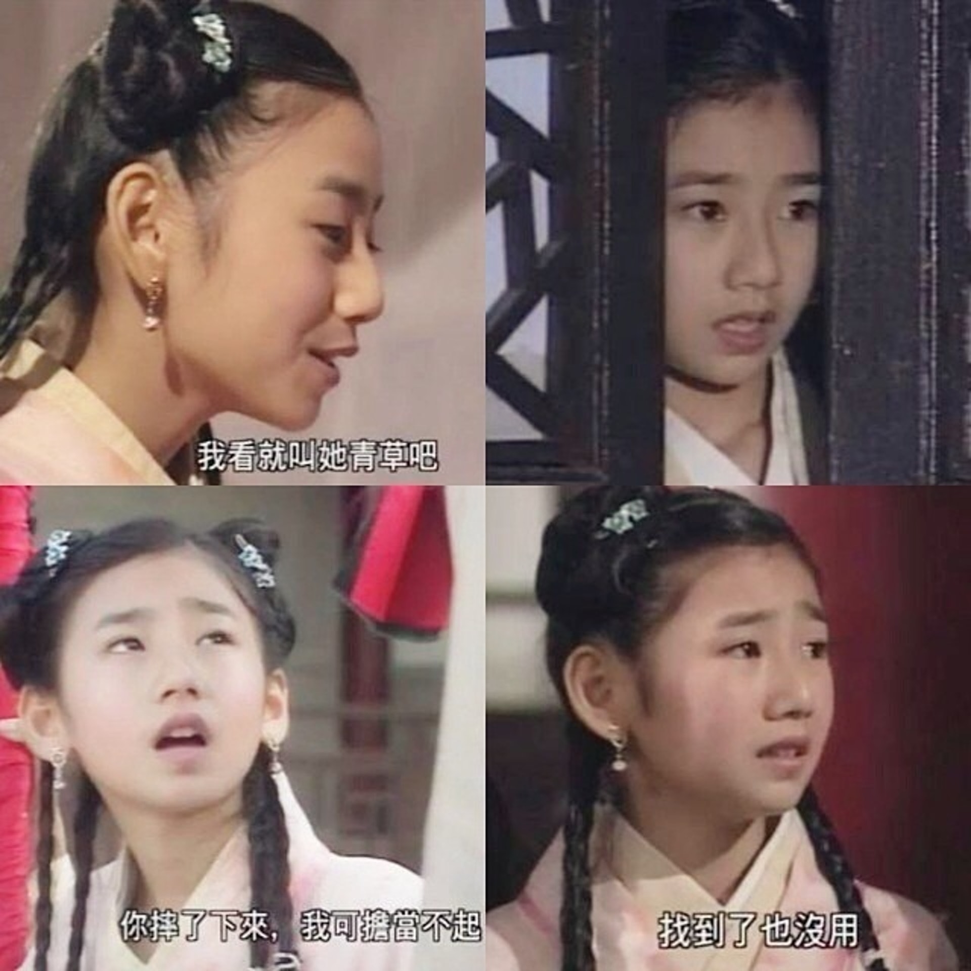 童星出身的馮皓詩演過幾部TVB劇集。(馮皓詩Instagram) 童星出身的馮皓詩演過幾部TVB劇集。(馮皓詩Instagram)