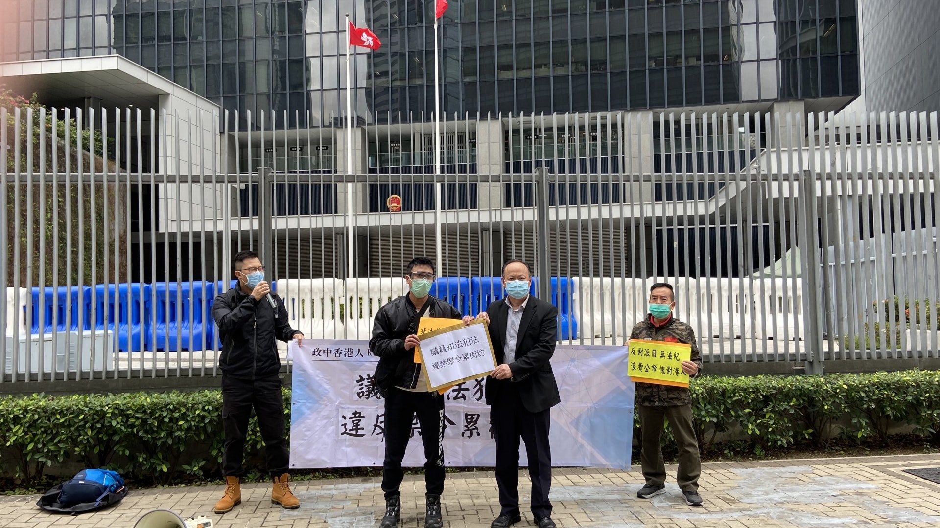【新冠肺炎】陳淑莊參與40人酒吧聚集 團體不滿促政府嚴懲 【新冠肺炎】陳淑莊參與40人酒吧聚集 團體不滿促政府嚴懲
