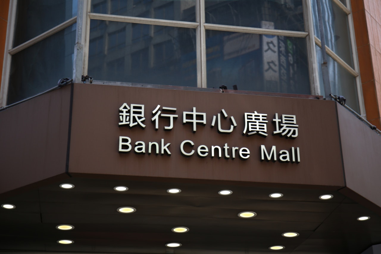 第936宗個案於4月5日、即發病後曾到過旺角銀行中心廣場。(資料圖片/鄧詠中攝) 第936宗個案於4月5日、即發病後曾到過旺角銀行中心廣場。(資料圖片/鄧詠中攝)