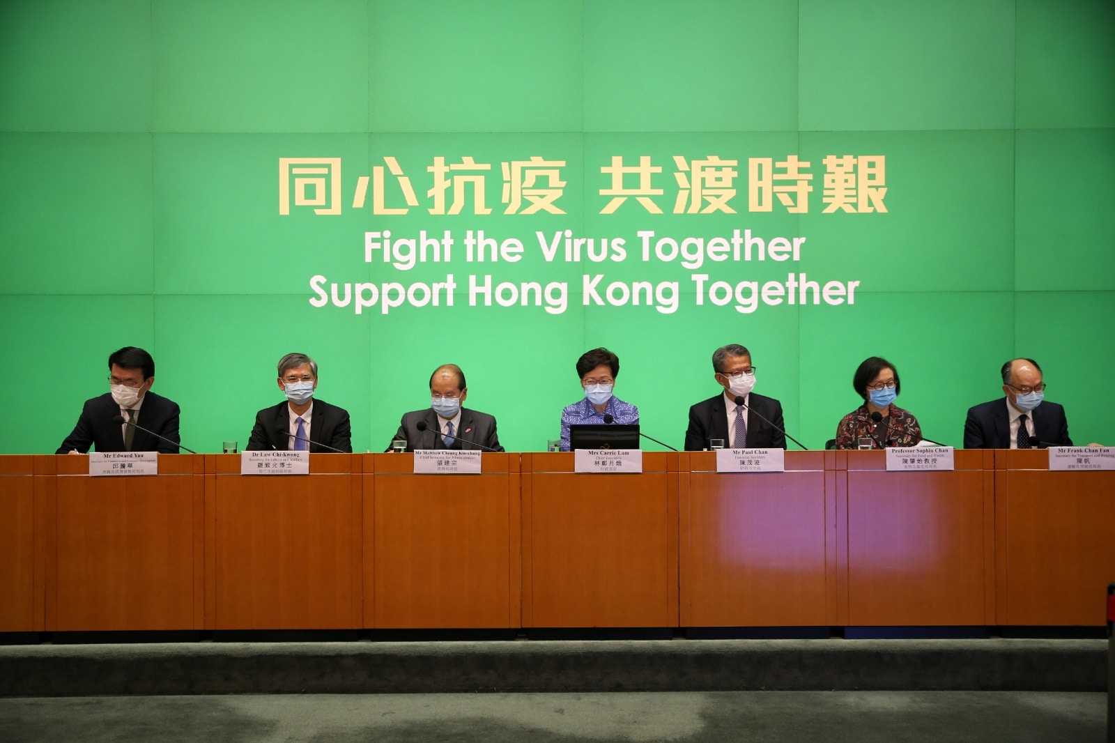 林鄭月娥今日（8日）傍晚6時召開記者會公布第二輪防疫抗疫基金，涉及款項達1375億元。（粱鵬威攝）