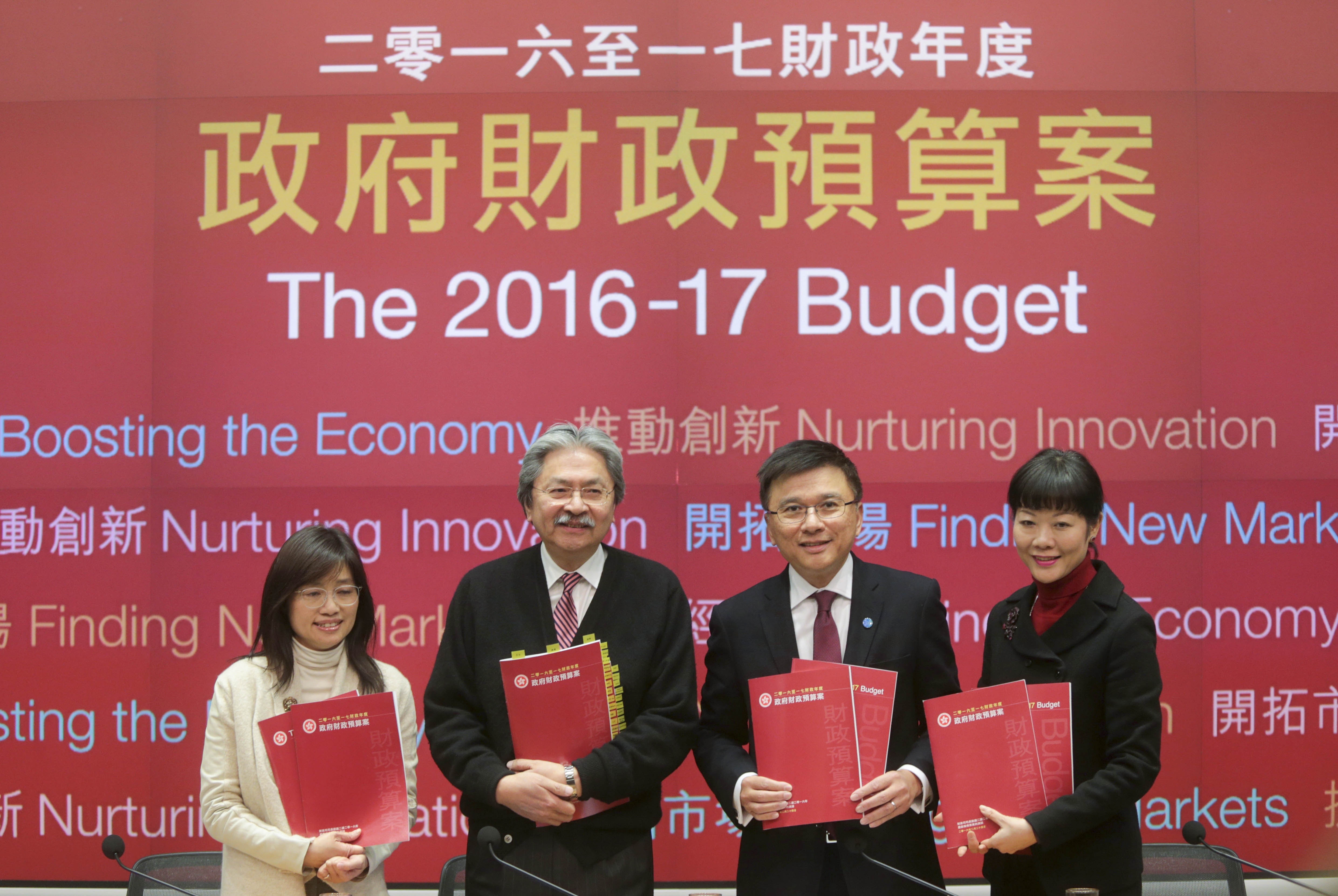 【預算案記者會】出簡體字預算案？財爺：要學下先