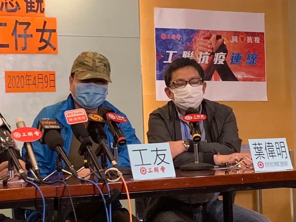 防疫抗疫基金︳廚師失業多月耗盡積蓄政府抗疫資助無份嘆被遺忘