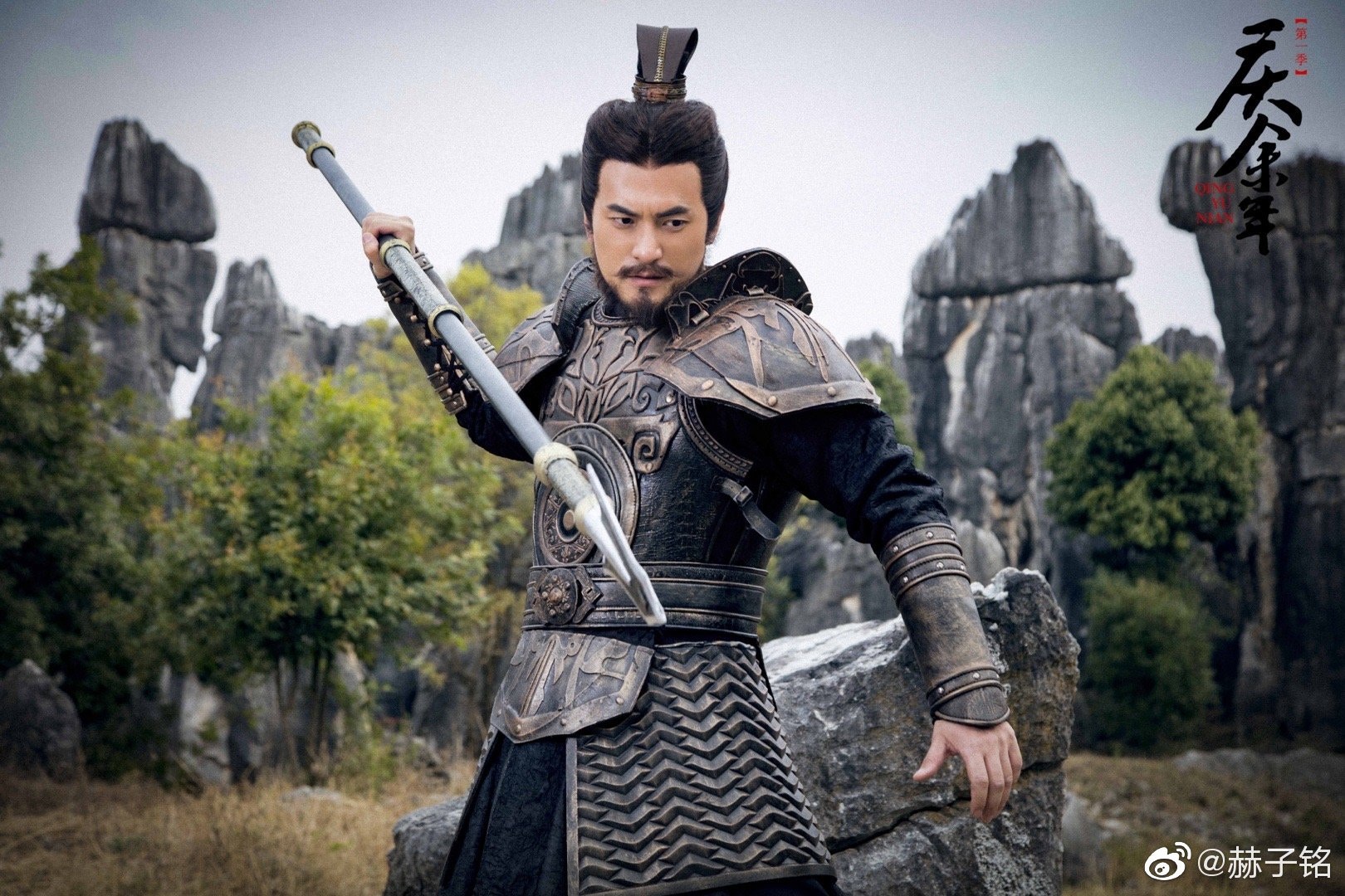 慶餘年 上杉虎赫子銘暖男變渣男前妻自爆 不想伺候他瘋狂慾望