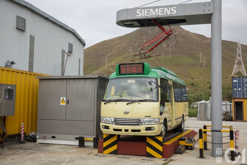 香港島專線小巴40m線 维基百科 自由的百科全书