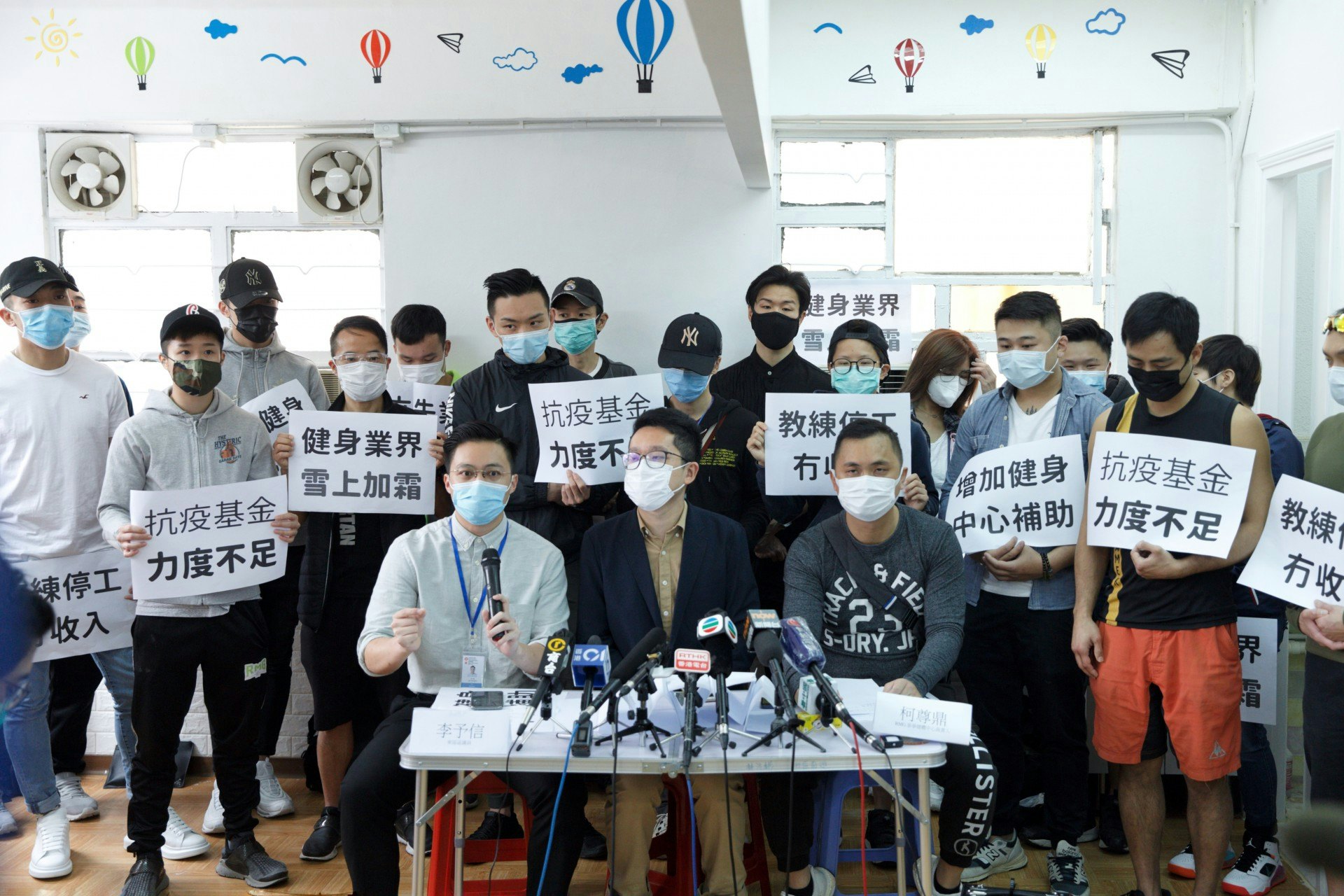 健身業回應第二輪抗疫基金措施,批評10萬元津貼不足,以及遺漏大批自由身教練。(黃寶瑩攝) 健身業回應第二輪抗疫基金措施,批評10萬元津貼不足,以及遺漏大批自由身教練。(黃寶瑩攝)