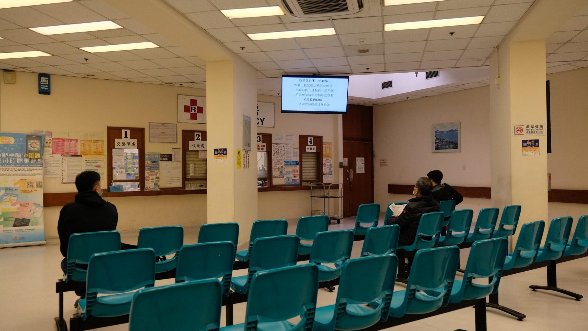 【新冠肺炎】醫管局研逐步恢復非緊急服務 病人組織促分配好資源 【新冠肺炎】醫管局研逐步恢復非緊急服務 病人組織促分配好資源