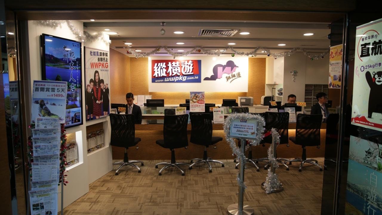 新冠肺炎│縱橫遊6小時內突撤重辦內地團計劃 皆因張竹君一句話 新冠肺炎│縱橫遊6小時內突撤重辦內地團計劃 皆因張竹君一句話