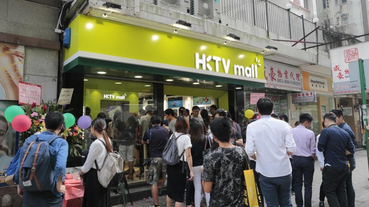 【新冠肺炎】HKTVmall發售口罩今接受登記 暫收逾120萬個申請 【新冠肺炎】HKTVmall發售口罩今接受登記 暫收逾120萬個申請