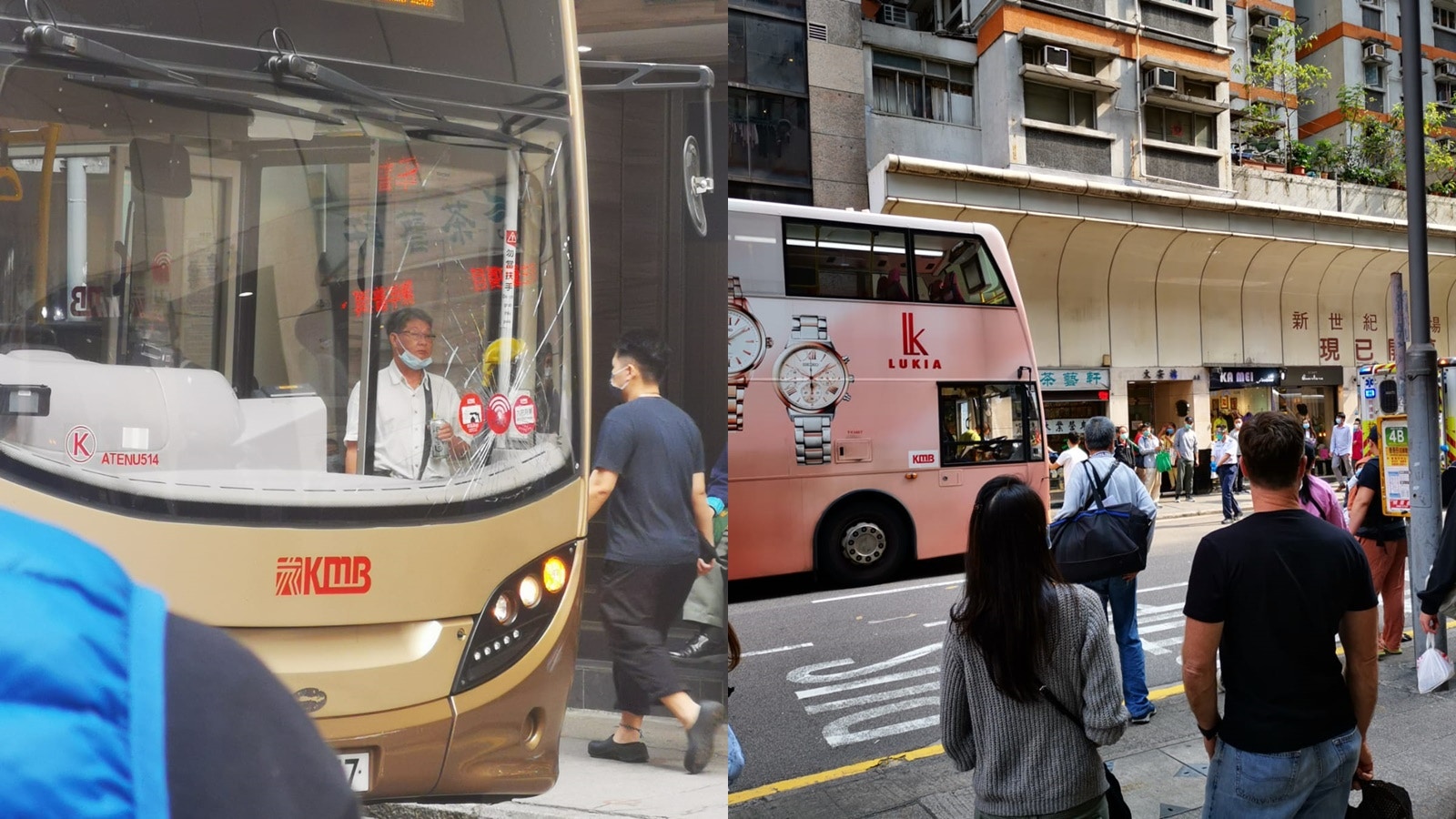 灣仔道九巴撞女途人　昏迷送院搶救命危