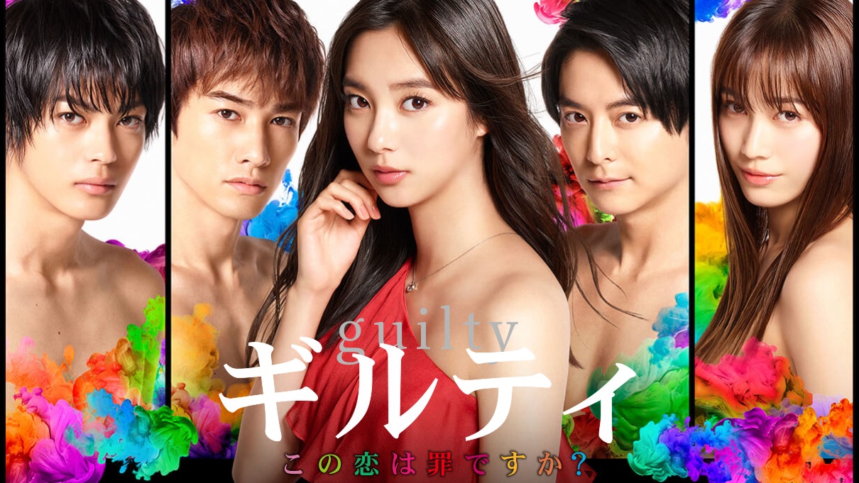 日版 夫妻的世界 新川優愛不倫劇爆紅劇情超展開閨密變小三 香港01 即時娛樂 日版 夫妻的世界 新川優愛不倫劇爆紅劇情超展開閨密變小三 香港01 即時娛樂