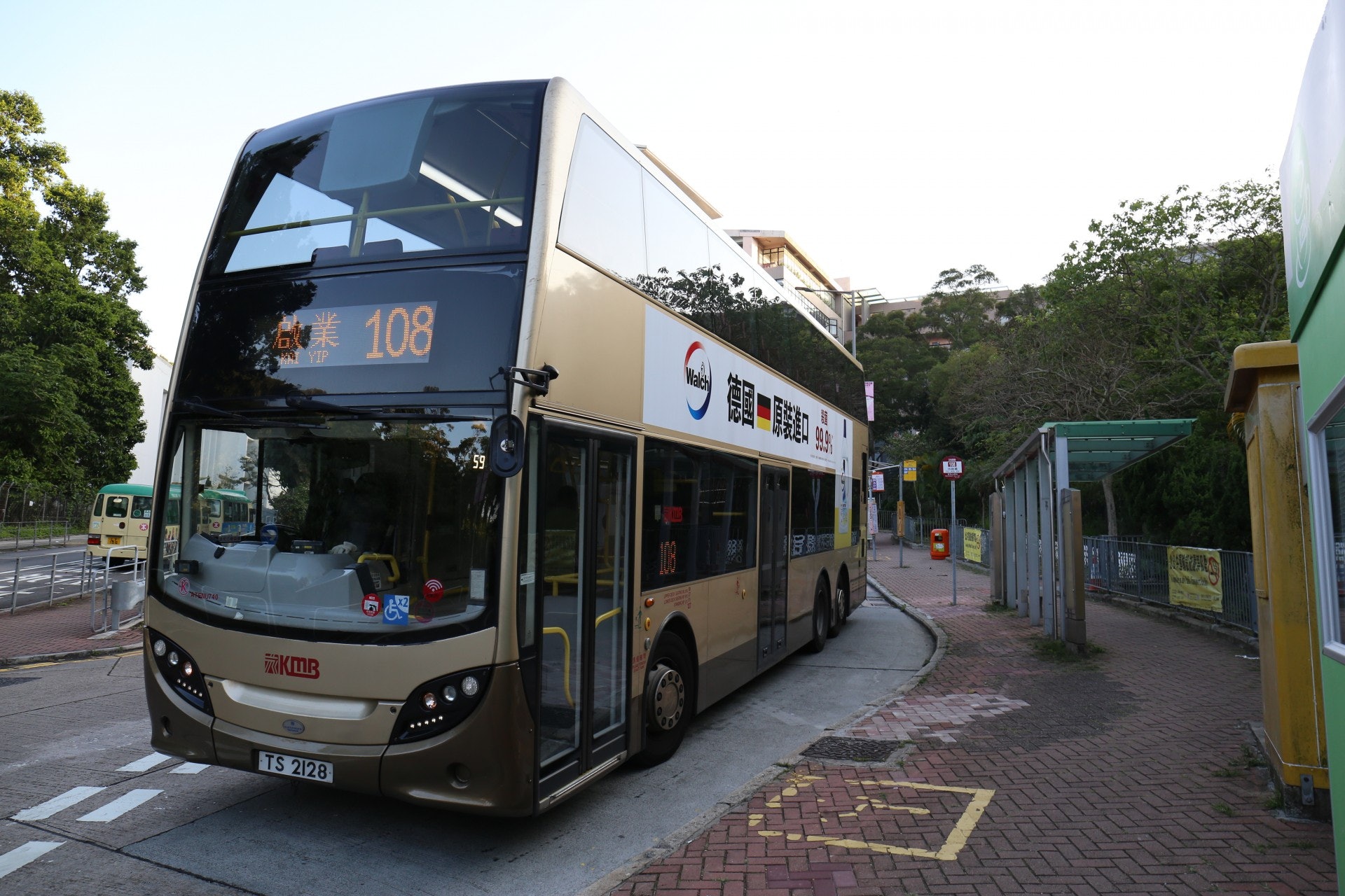 新冠肺炎 Dse考生去試場滿挑戰 區議員 寶馬山似荒島 學生點上去 新冠肺炎 Dse考生去試場滿挑戰 區議員 寶馬山似荒島 學生點上去