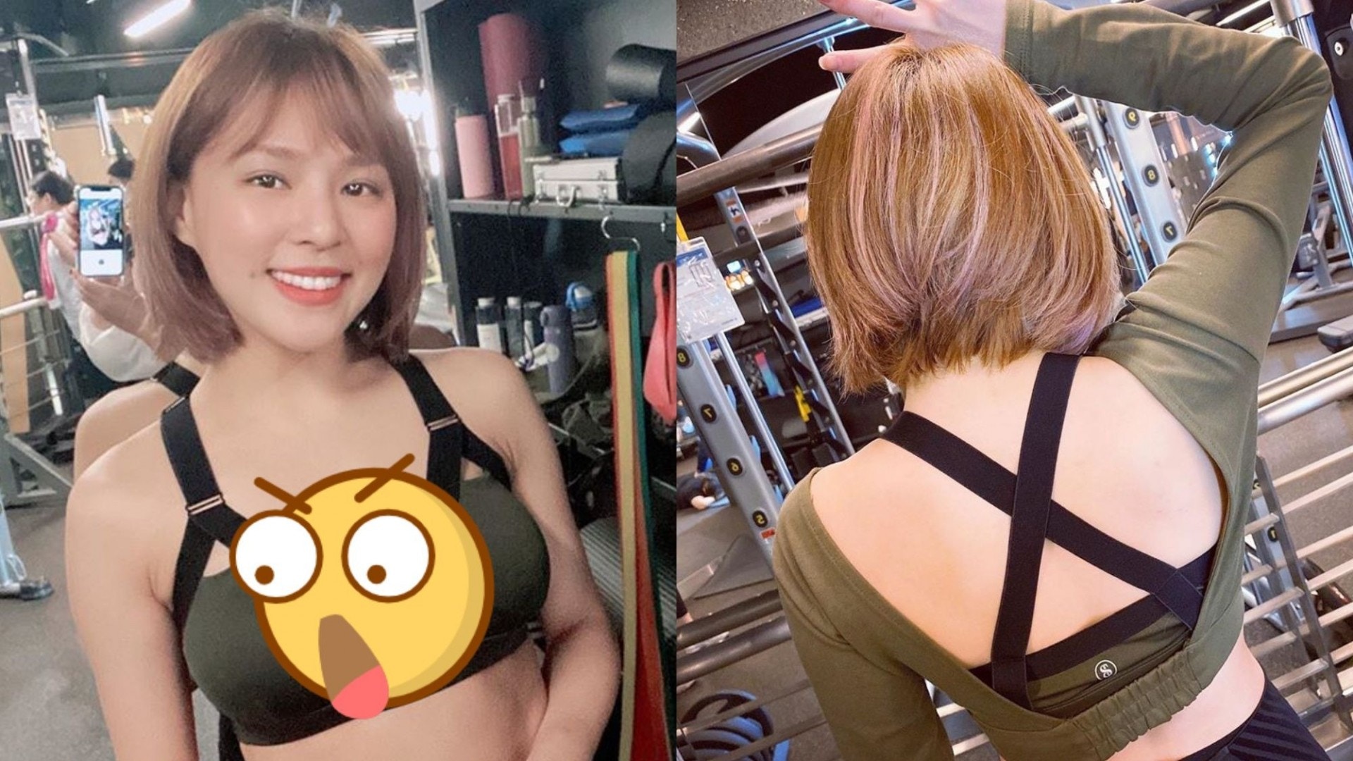 台女星曬好身材竟是錯？低胸盪漾玩遊戲被批觀感差　熊熊咁回應