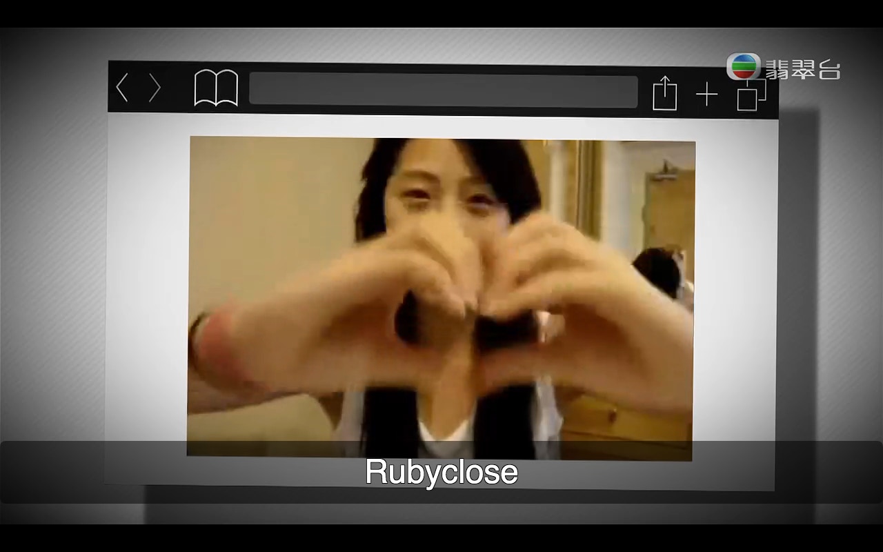 東張西望 Ruby Close重提被網絡欺凌過去當年 街都唔敢出 香港01 即時娛樂