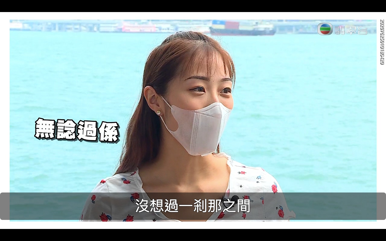 東張西望 Ruby Close重提被網絡欺凌過去當年 街都唔敢出 香港01 即時娛樂