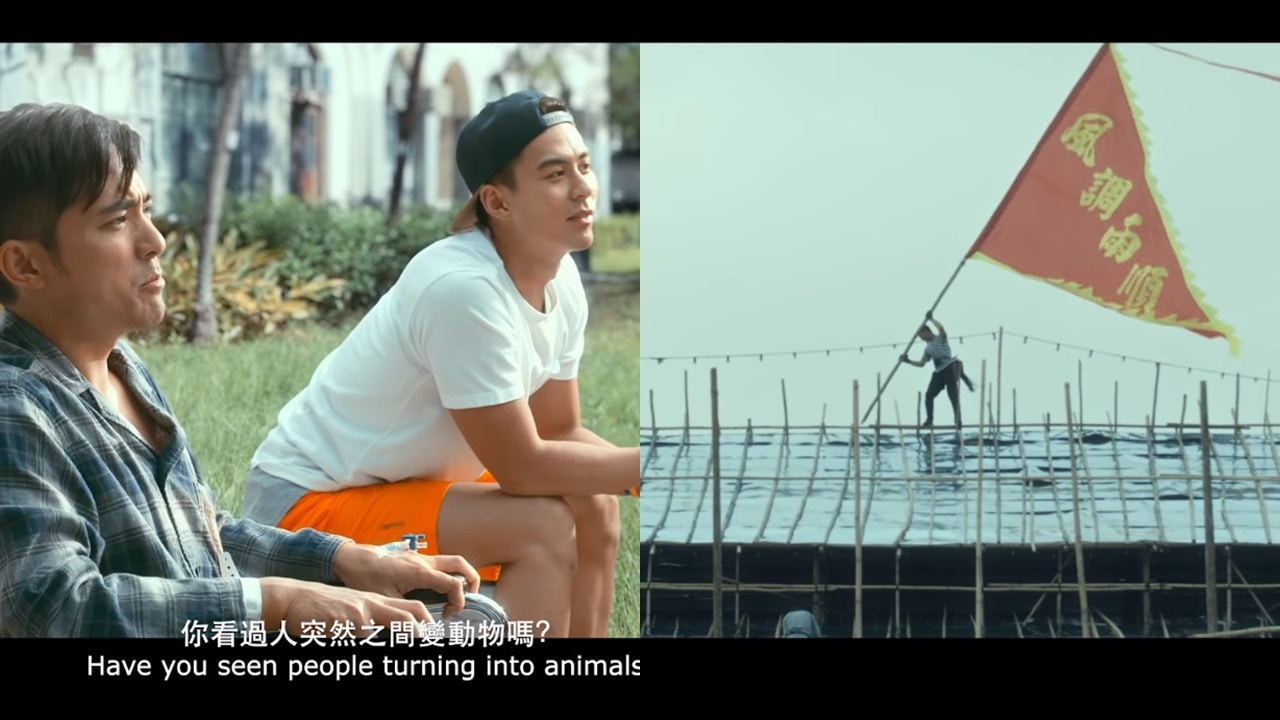 金像獎2020｜網民力讚送給香港人的預告　盤點3分鐘全對白出處