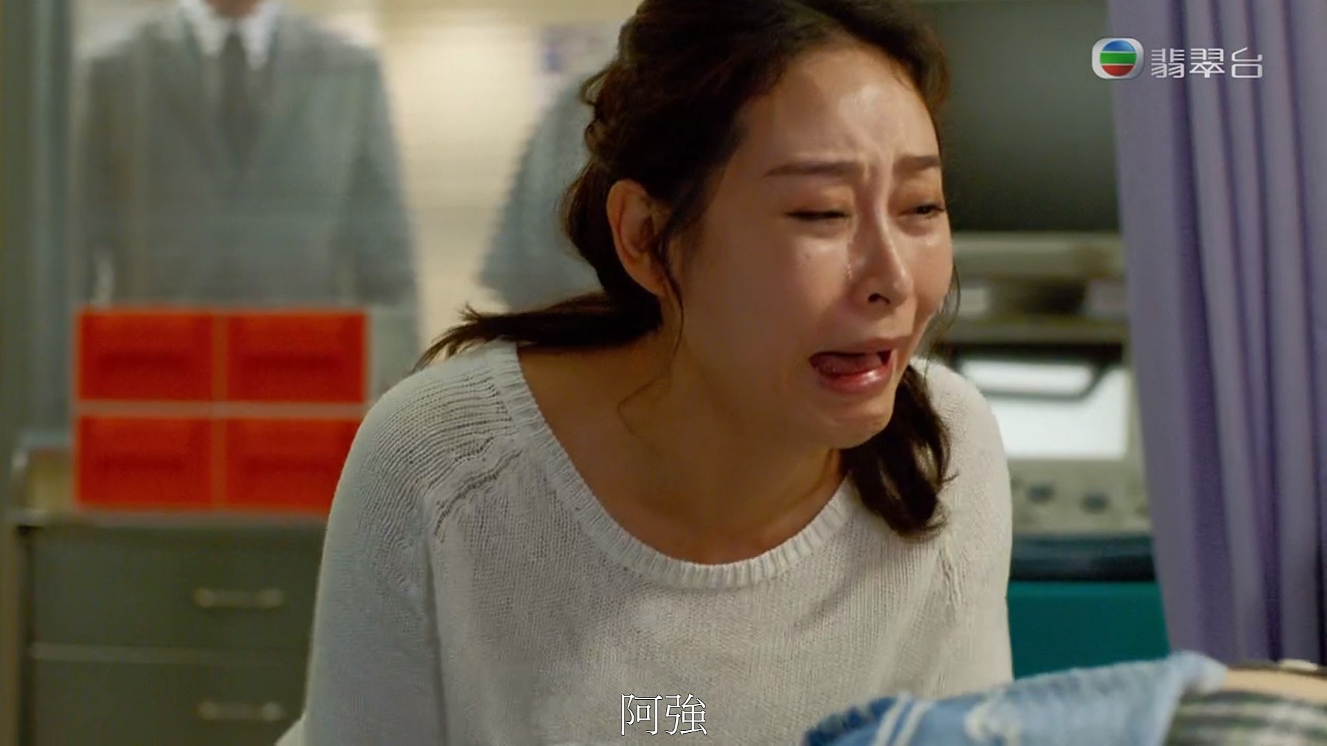 十八年後的終極告白 楊卓娜喊足成集演技大爆發騷多層次喊戲 香港01 即時娛樂 十八年後的終極告白 楊卓娜喊足成集演技大爆發騷多層次喊戲 香港01 即時娛樂