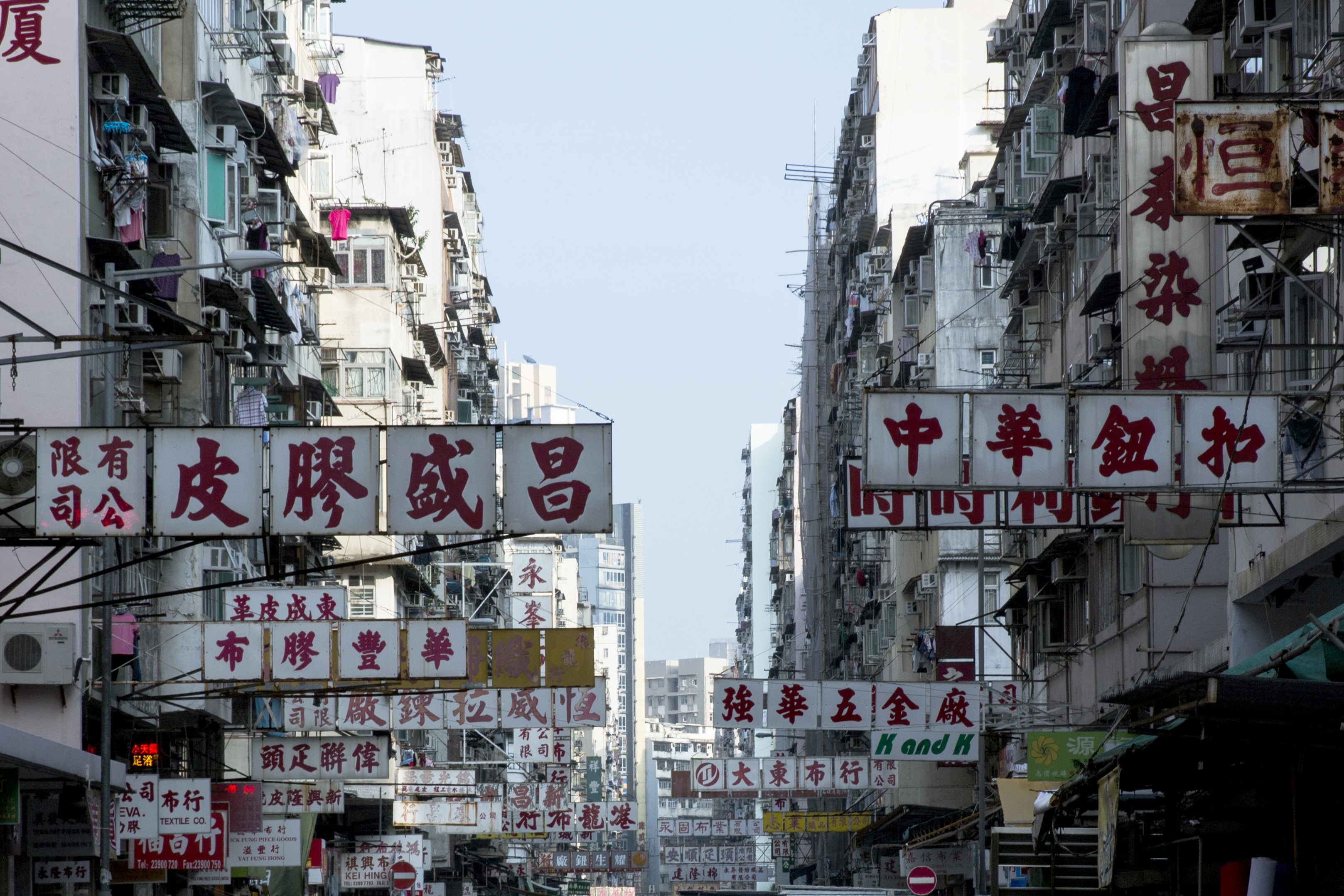 【城市字海】武館字「正氣」、酒店字圓潤？　賞城市手造字海風景