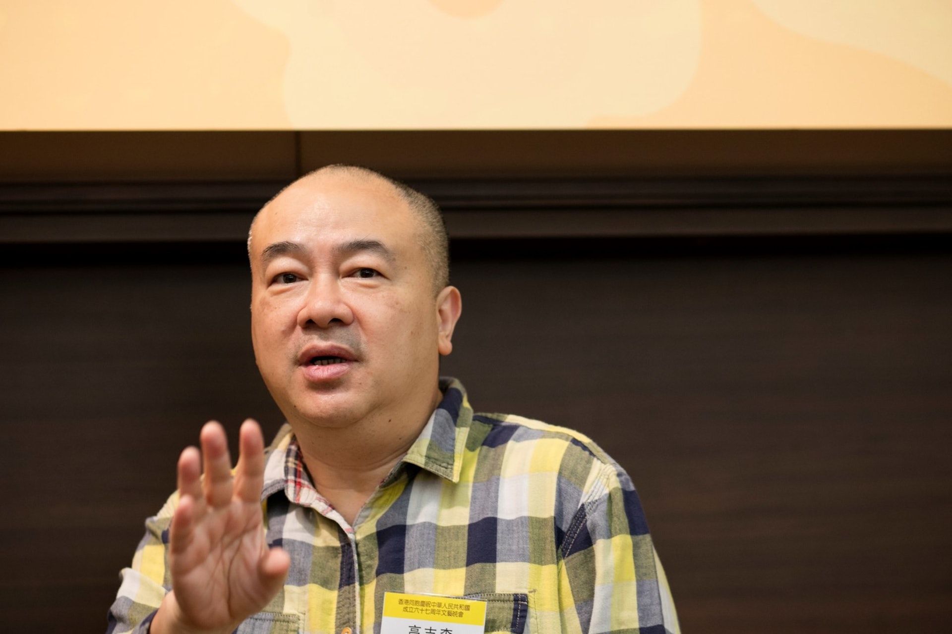 導演高志森被指屬親建制陣營。(資料圖片) 導演高志森被指屬親建制陣營。(資料圖片)