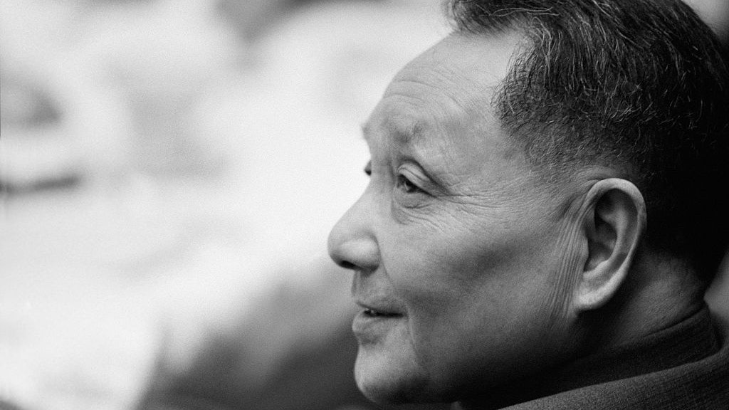 鄧小平逝世20周年官方反應低調 官媒刊文肯定鄧小平對社會貢獻