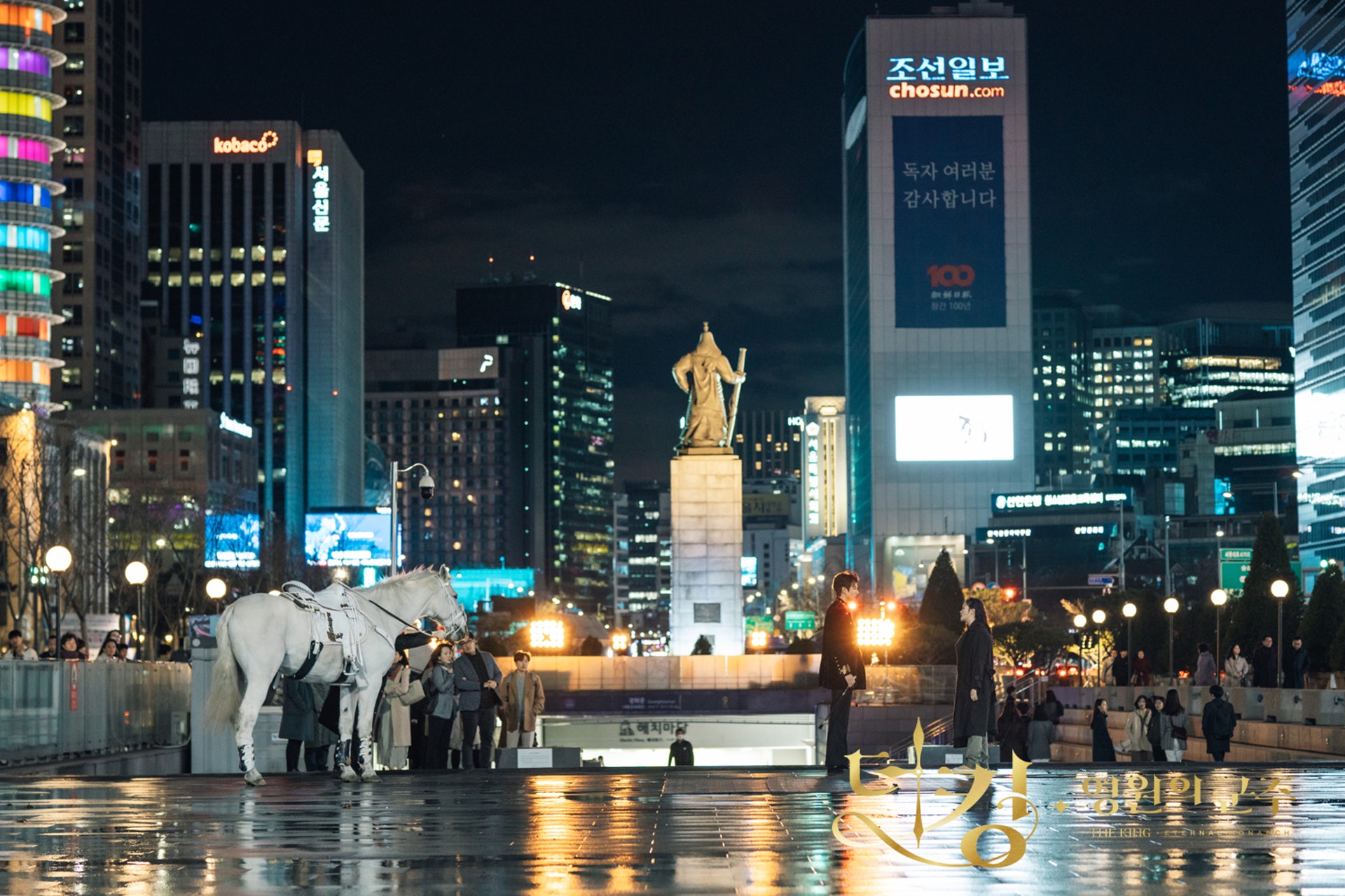 (《The King:永遠的君主》劇照) (《The King:永遠的君主》劇照)