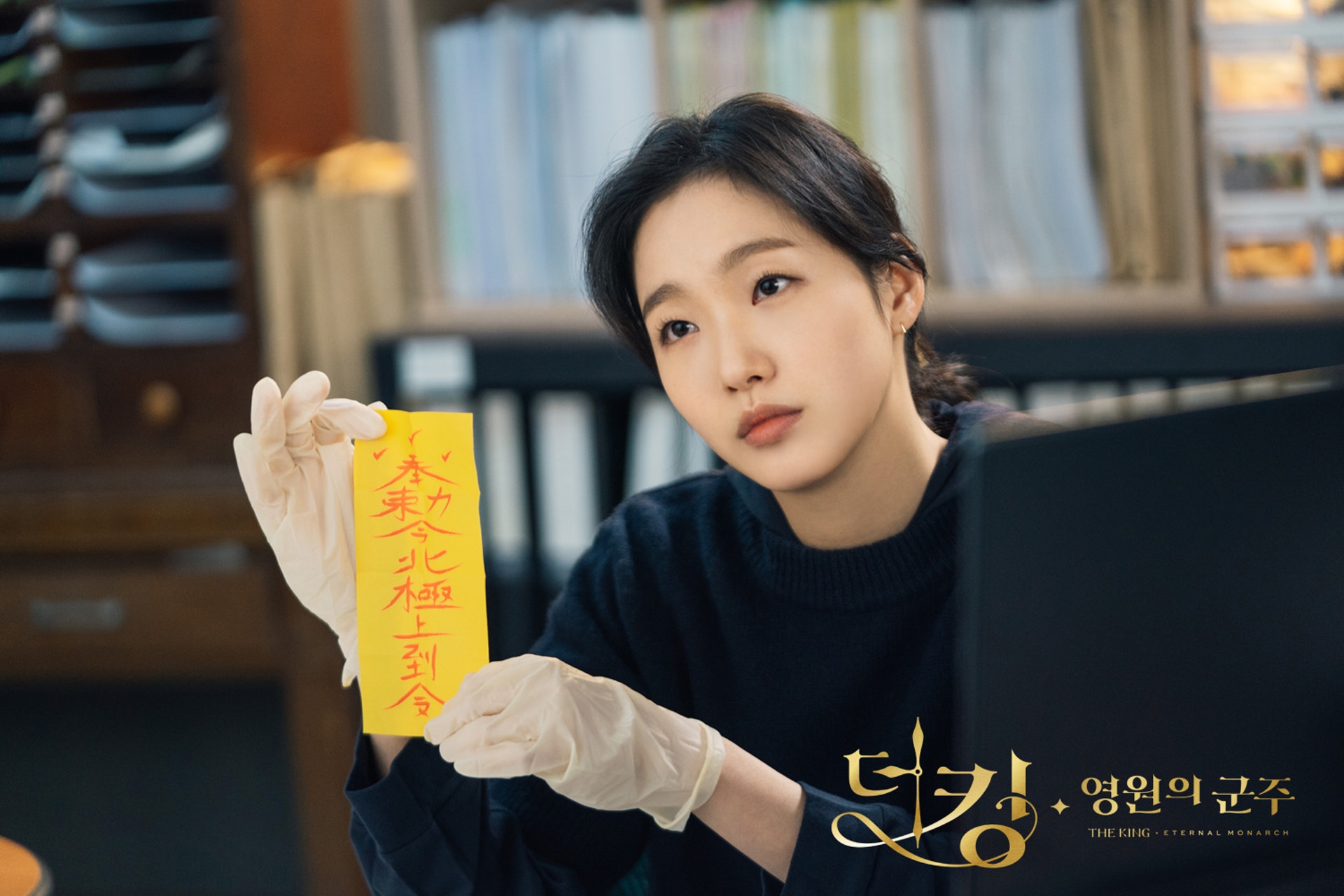 (《The King:永遠的君主》劇照) (《The King:永遠的君主》劇照)