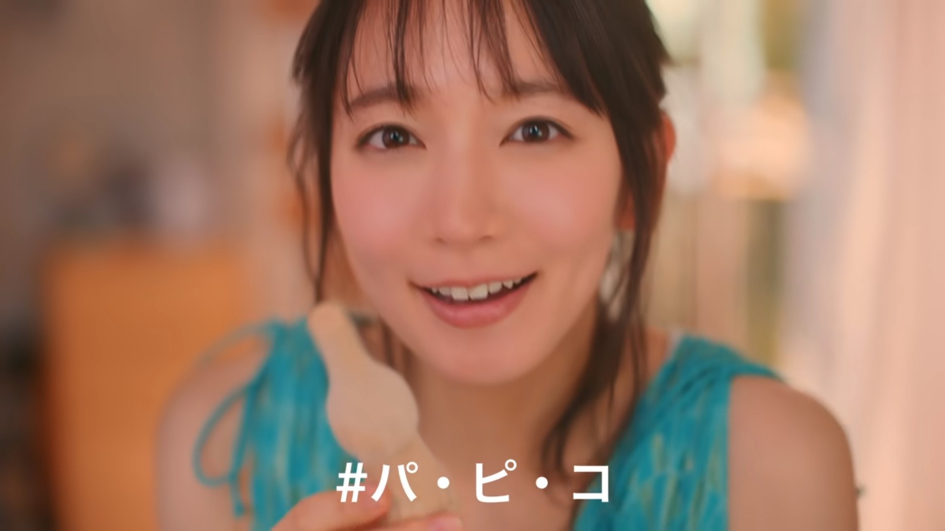 吉岡里帆成熟咗唔少。(YouTube截圖) 吉岡里帆成熟咗唔少。(YouTube截圖)