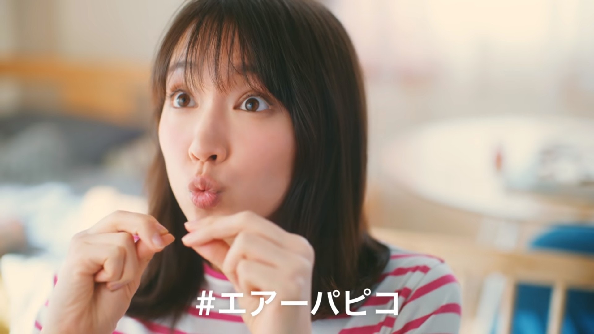 吉岡里帆成熟咗唔少。(YouTube截圖) 吉岡里帆成熟咗唔少。(YouTube截圖)