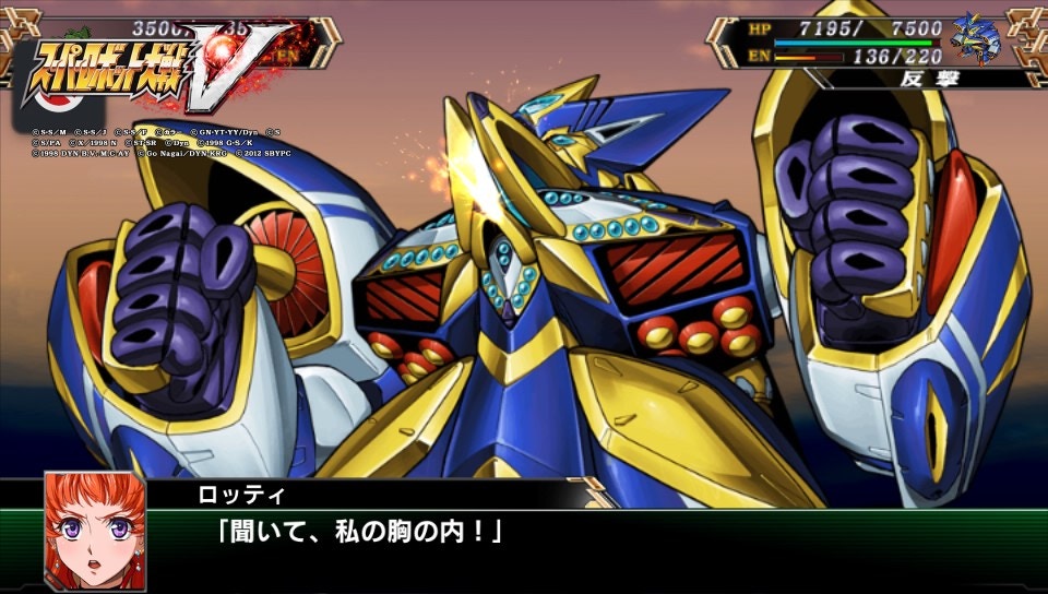 【機戰V】《超級機械人大戰V》實Game速評 20話攻略流程及機體