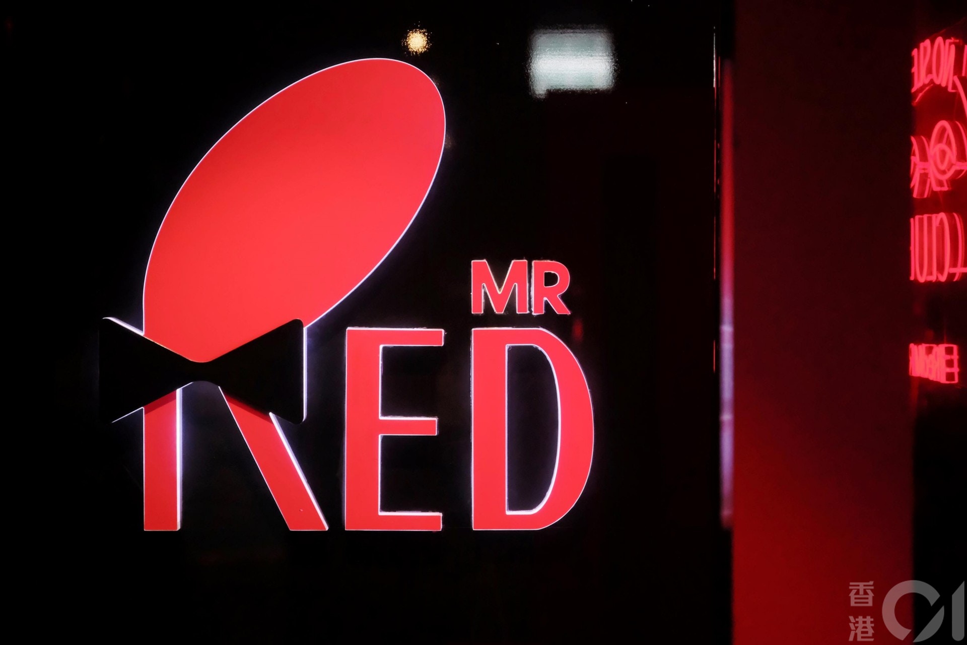 Red MR被指拖欠強積金供款 積金局入稟追討37萬