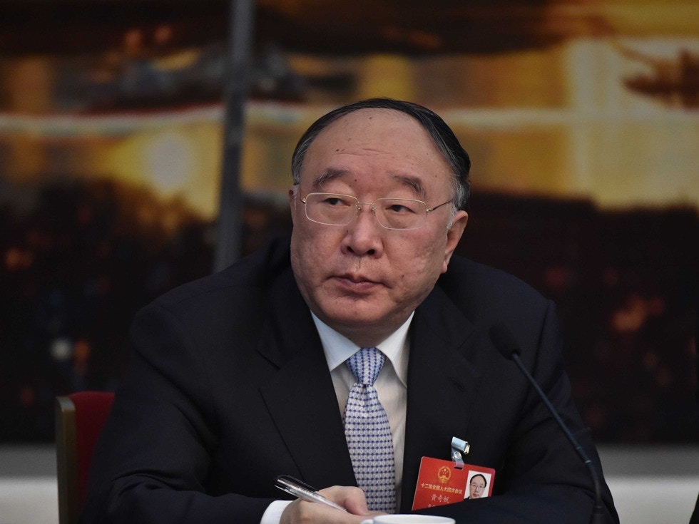 前重慶市長黃奇帆已出任全國人大財經委副主任委員。（網上圖片）