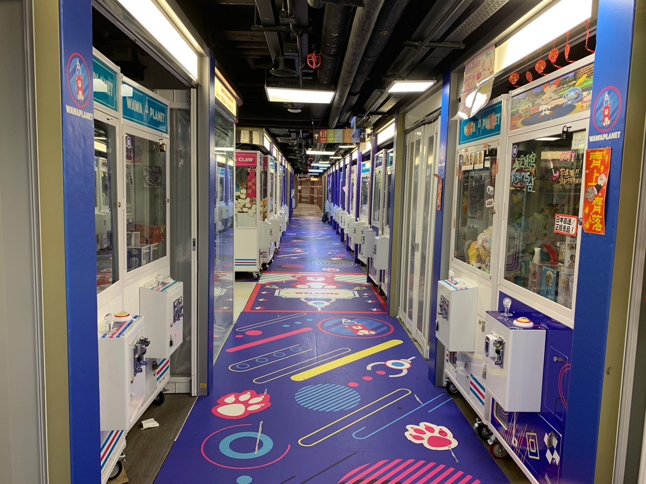 曾擁30夾公仔店東主指食環署誤解其店需停業招損失索償3千萬