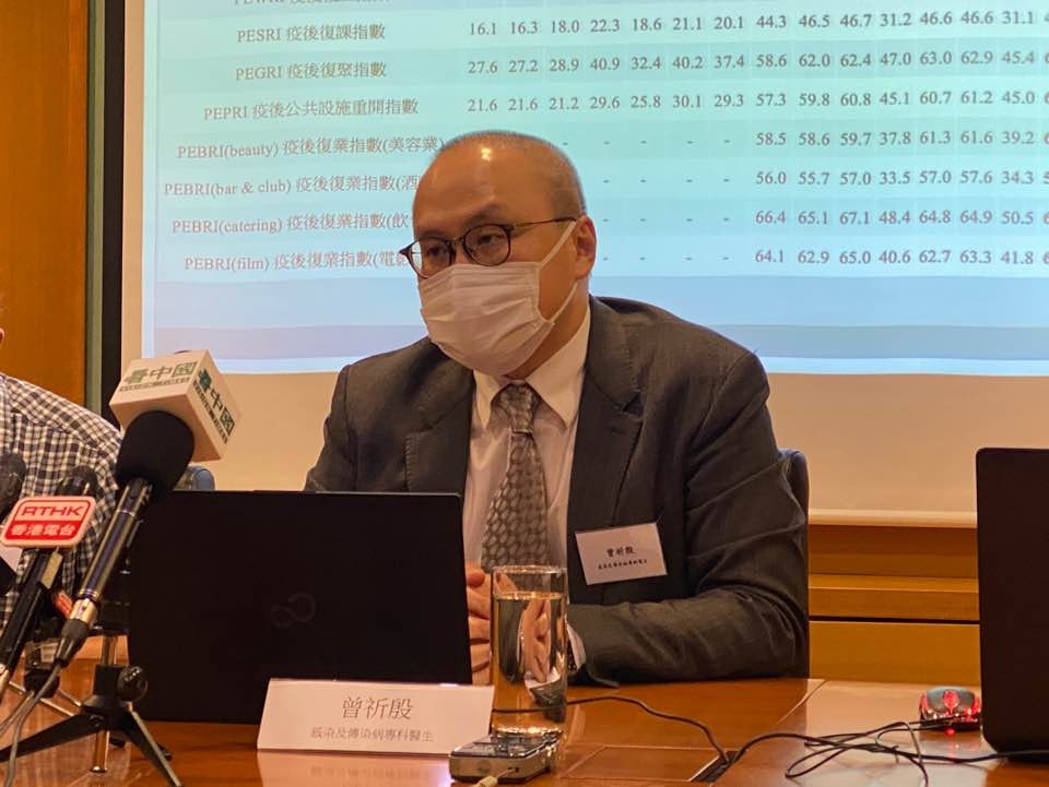 感染及傳染病科專科醫生曾祈殷認為政府放寬社交限制措施的時機適當，因為香港至今已連續17日沒有出現新增本地感染個案。（鄭榕笛攝）