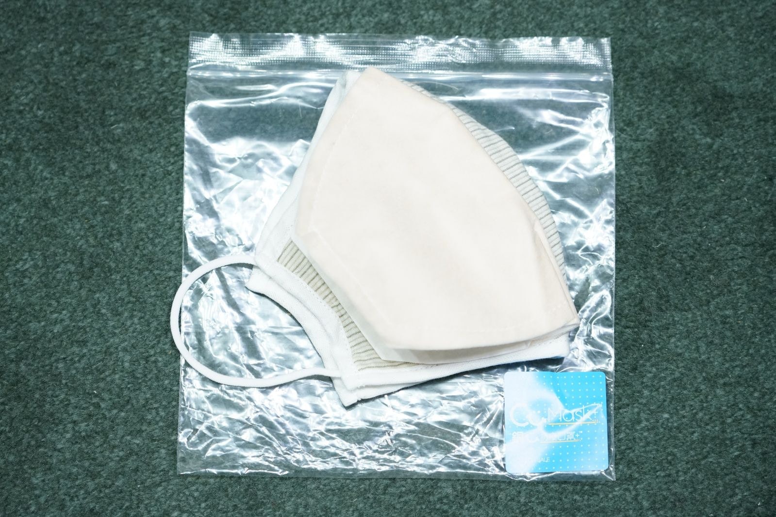 CU Mask│政府擠牙膏式交代生產商資料 莫乃光指申訴專員須關注
