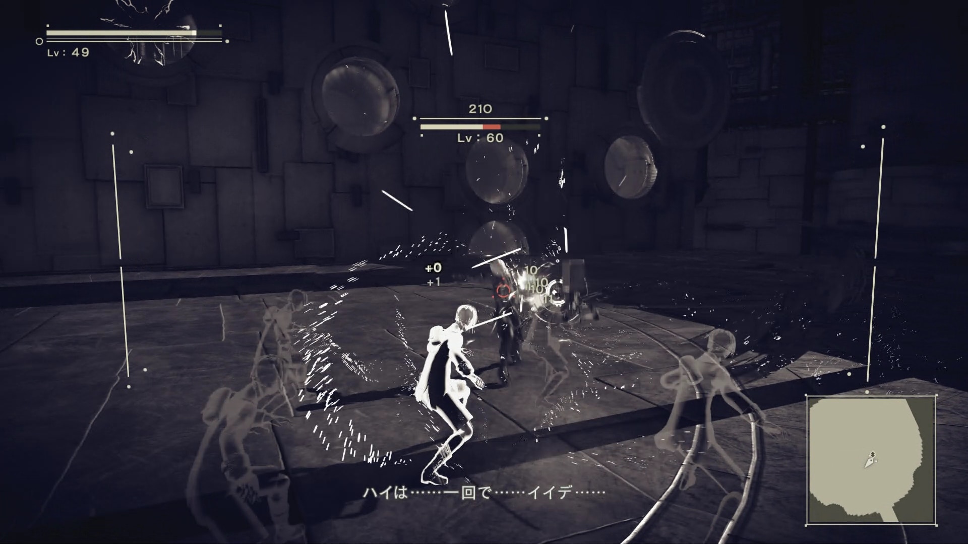 Nier Automata 尼爾 自動人形攻略 完全爆機10個必學心得 香港01 遊戲動漫