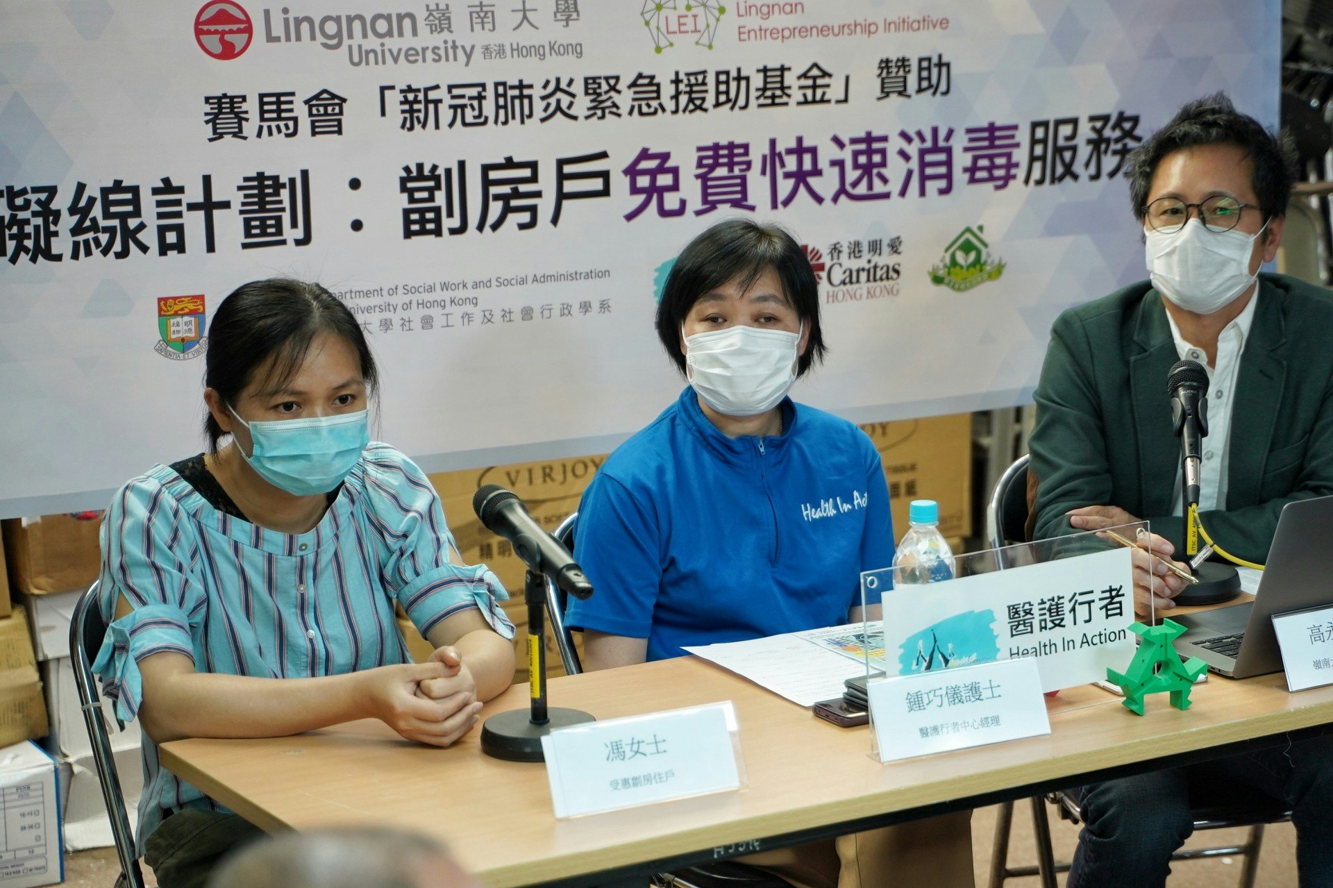 馮女士一家四口住在「一劏三」、約60尺劏房。(鄭子峰攝) 馮女士一家四口住在「一劏三」、約60尺劏房。(鄭子峰攝)