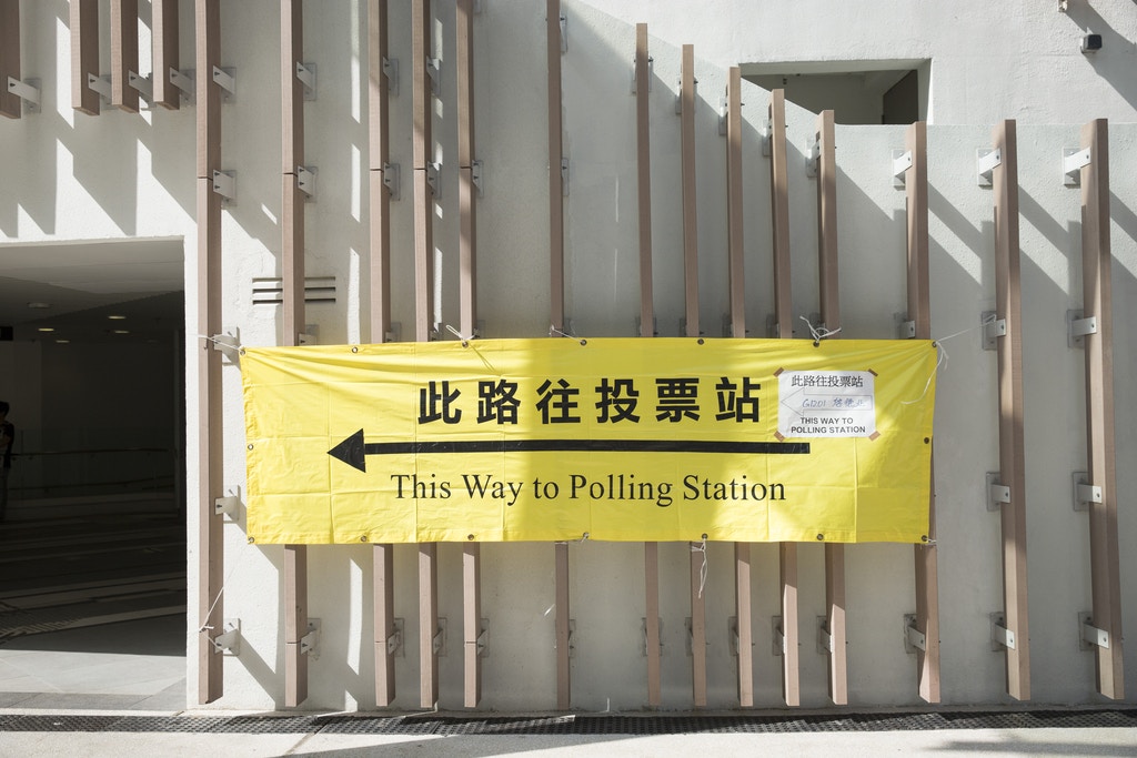 新東補選】登記冊未更新新西選民仍可投票