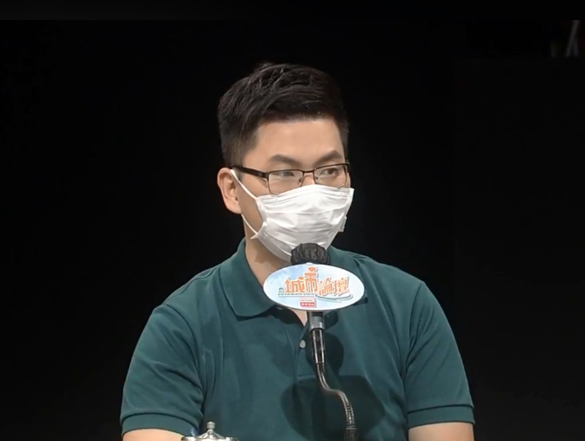 郭永健。(城市論壇 香港電台fb專頁截圖) 郭永健。(城市論壇 香港電台fb專頁截圖)