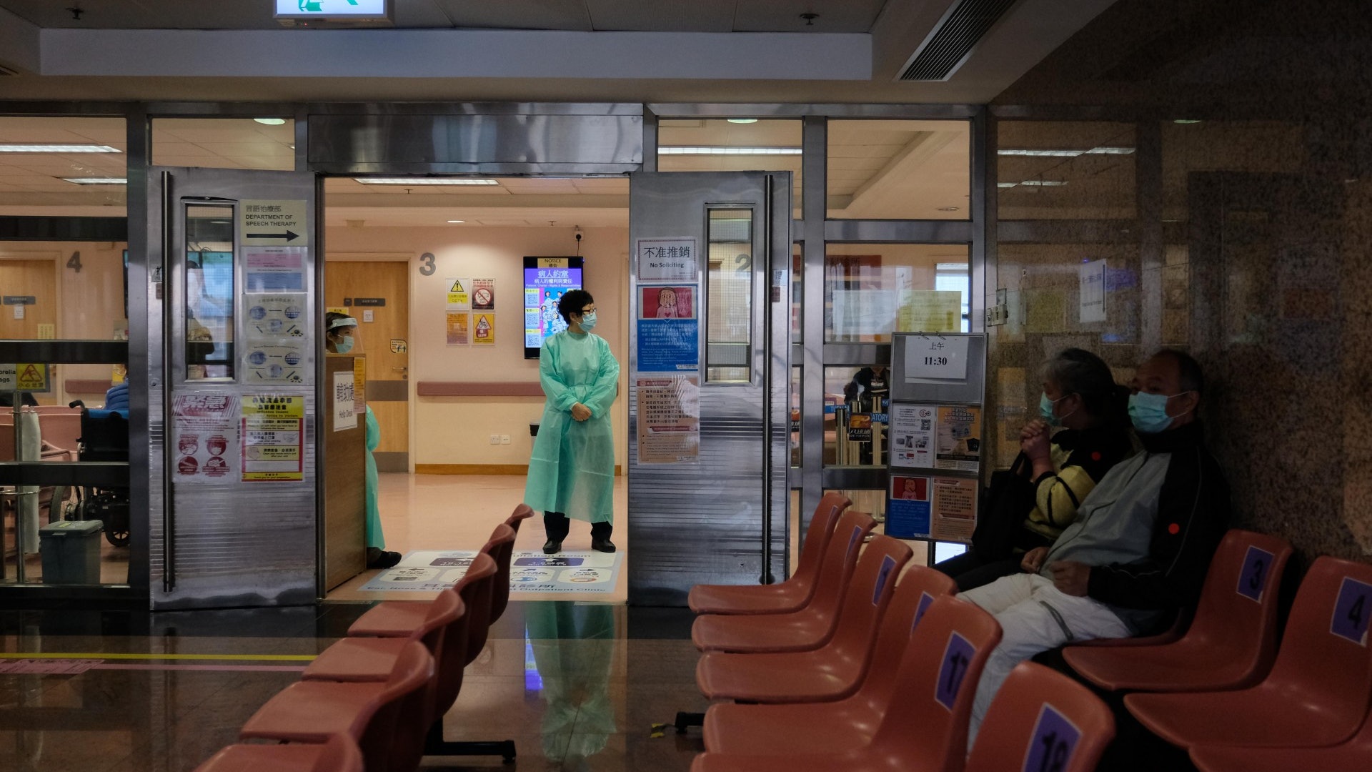 新冠肺炎 醫管局周二起為院舍及精神科病房病人抽樣入院篩查 香港01 社會新聞