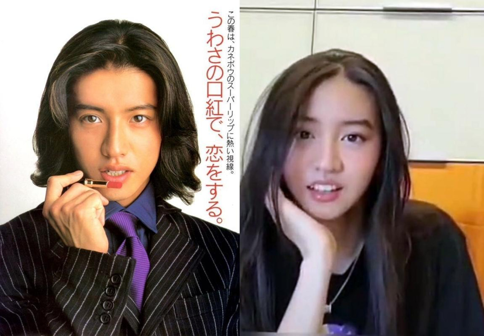 木村光希姊妹開live爆笑複製父母chok樣老竇太靚仔成擇偶阻礙 香港01 即時娛樂 木村光希姊妹開live爆笑複製父母chok樣老竇太靚仔成擇偶阻礙 香港01 即時娛樂