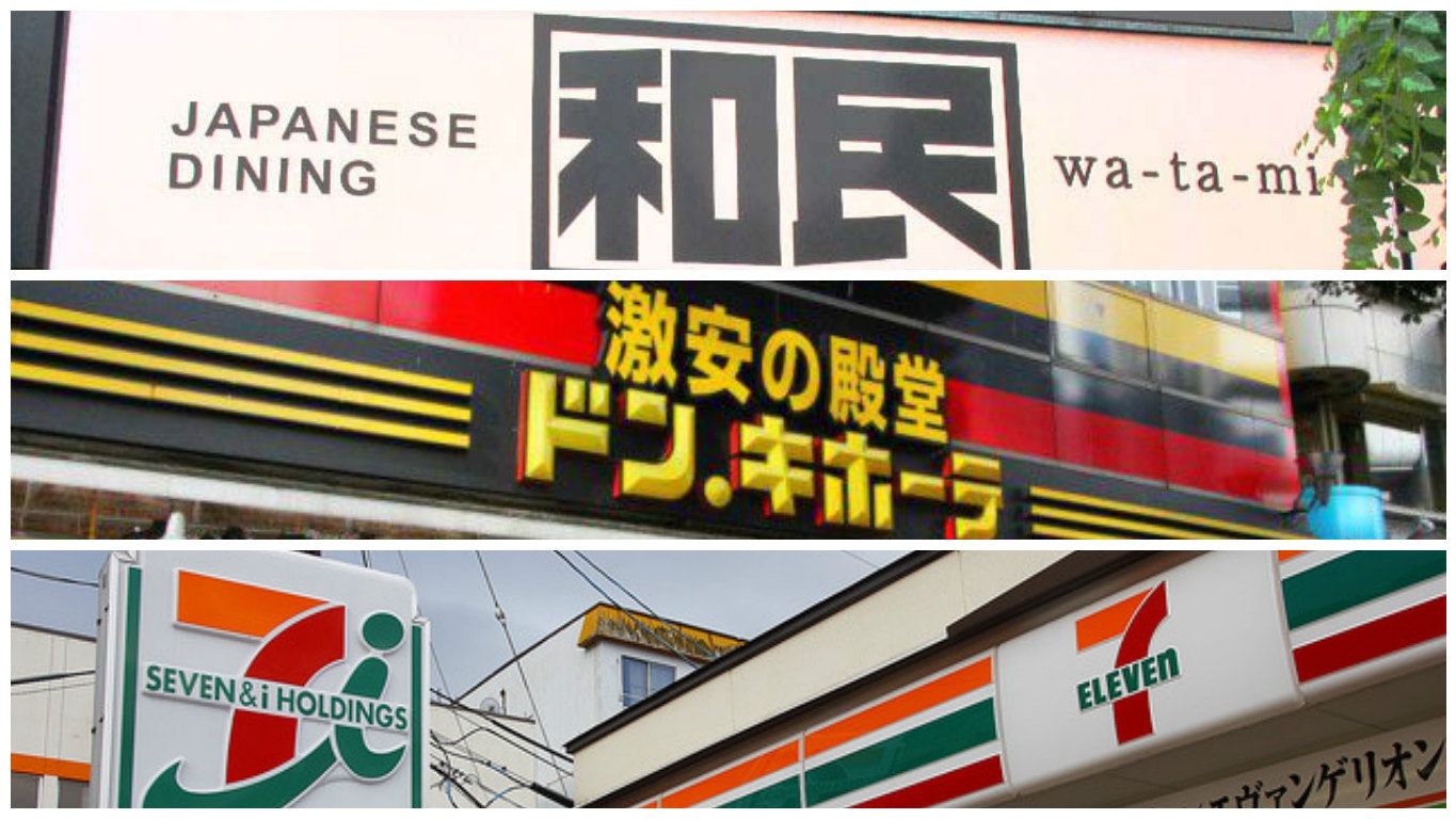 從娛樂圈到黑心企業,日本全民參與奴隸養成計劃? 從娛樂圈到黑心企業,日本全民參與奴隸養成計劃?