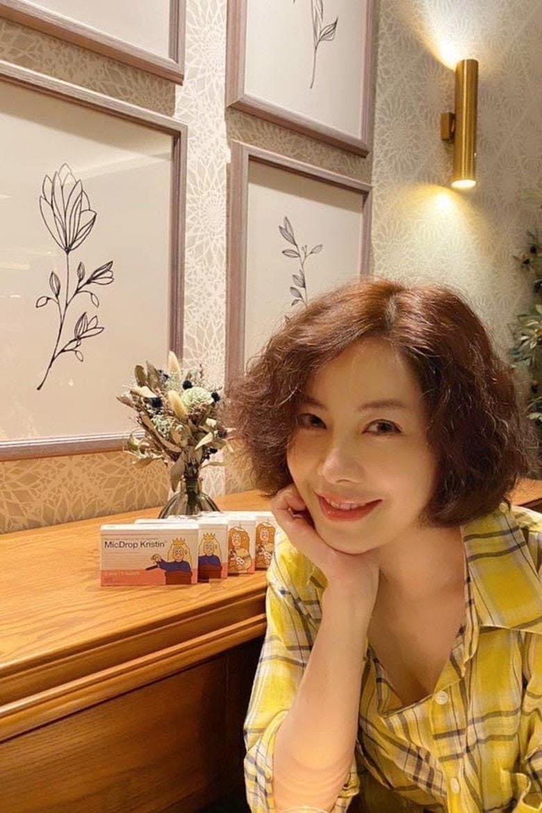 羅志祥初戀女友徐懷鈺新髮型出事驚變大媽　網友：得罪了髮型師？【C300美女正妹圖庫 http://bbs2.c300.com.tw】