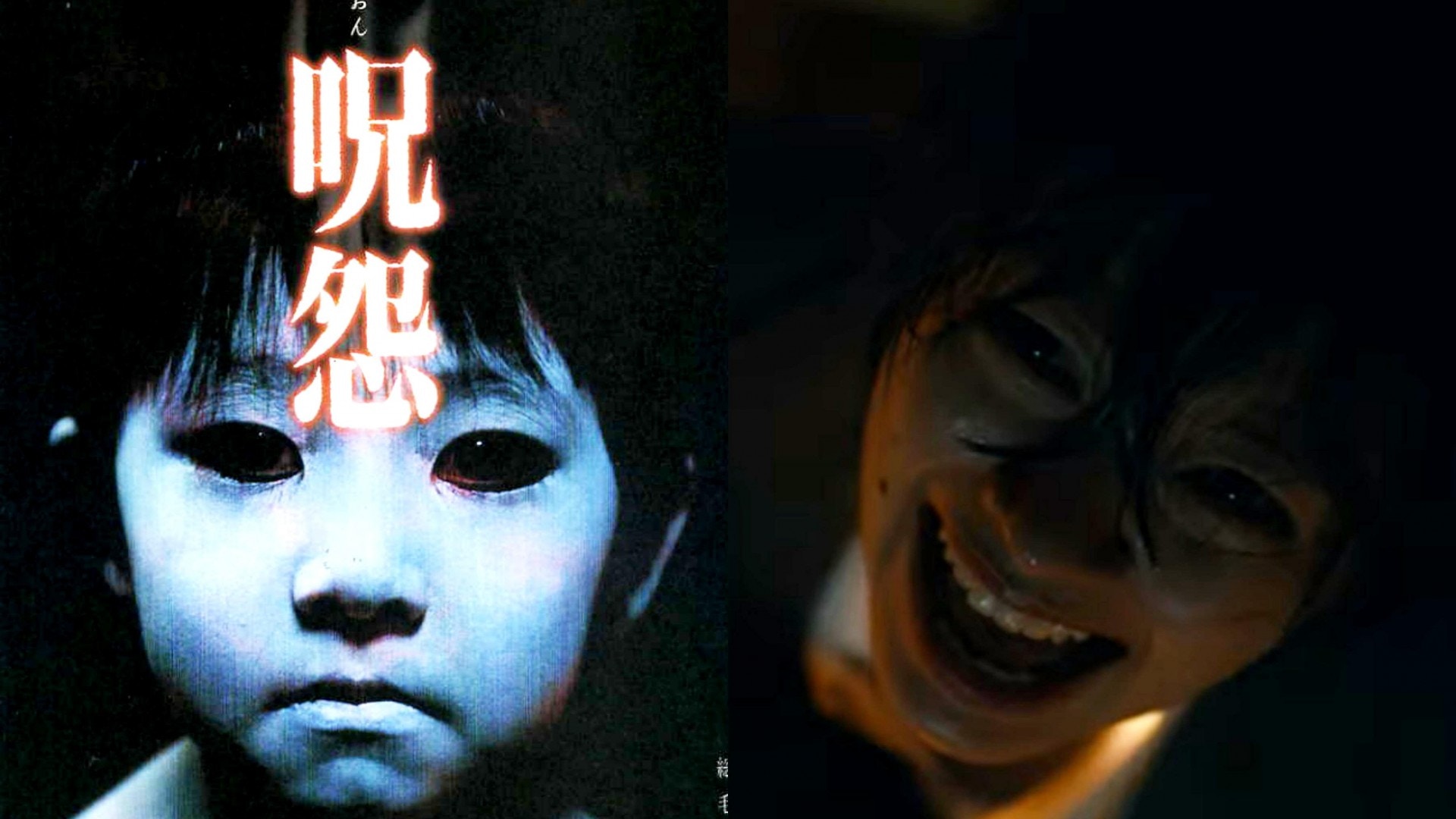 Netflix劇集版《咒怨》7月上架 改編橫跨40年恐怖真人真事勁恐怖