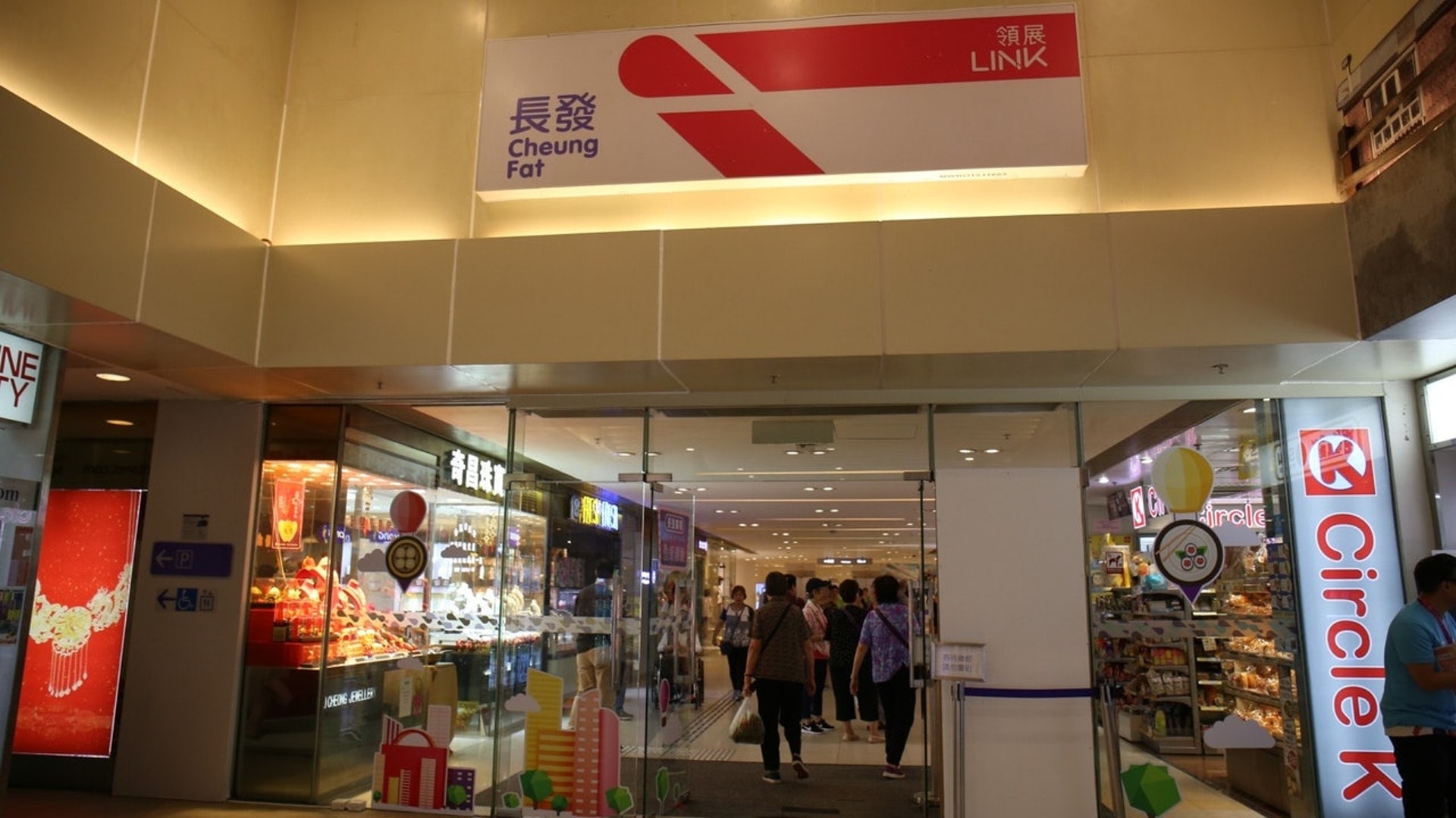 領展股價今日已跌穿60元,創2017年底新低。(資料圖片)