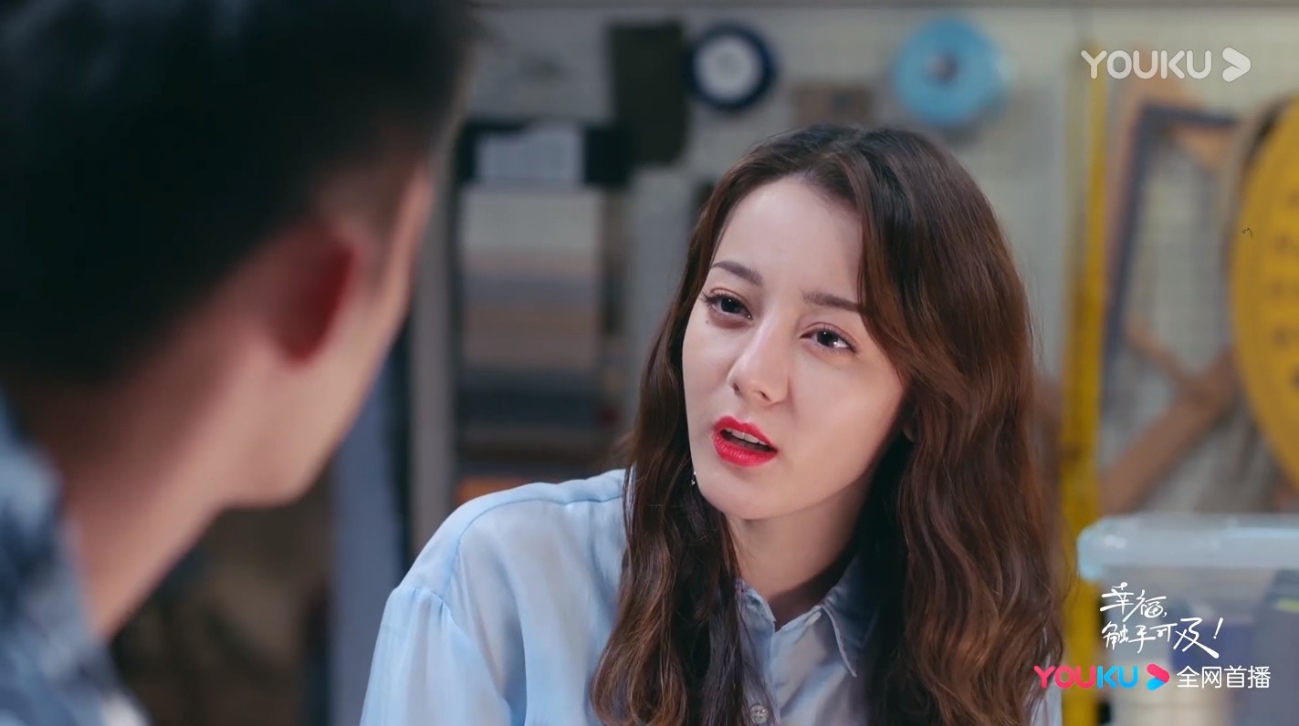 迪麗熱巴新劇定檔5.19　慘遭廣電改劇名引網友吐槽：好老土！【C300美女正妹圖庫 http://bbs2.c300.com.tw】