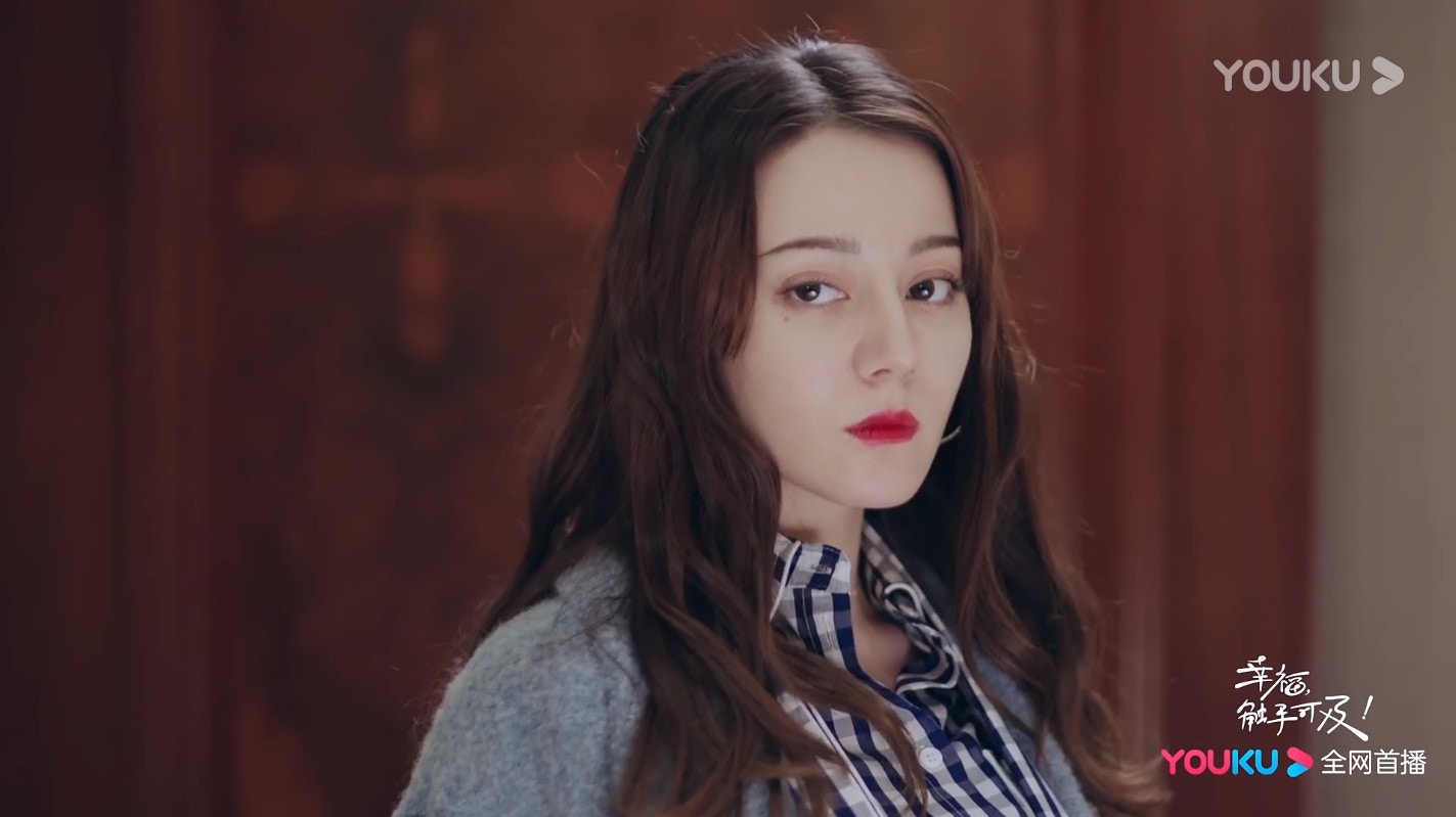 迪麗熱巴新劇定檔5.19　慘遭廣電改劇名引網友吐槽：好老土！【C300美女正妹圖庫 http://bbs2.c300.com.tw】