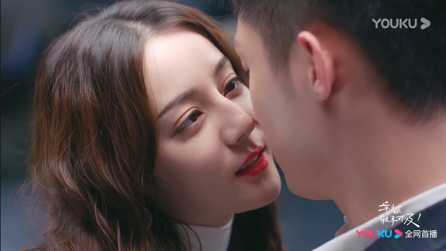 迪麗熱巴新劇定檔5.19　慘遭廣電改劇名引網友吐槽：好老土！【C300美女正妹圖庫 http://bbs2.c300.com.tw】