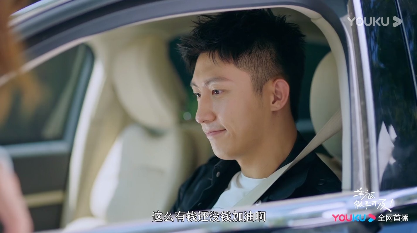 迪麗熱巴新劇定檔5.19　慘遭廣電改劇名引網友吐槽：好老土！【C300美女正妹圖庫 http://bbs2.c300.com.tw】