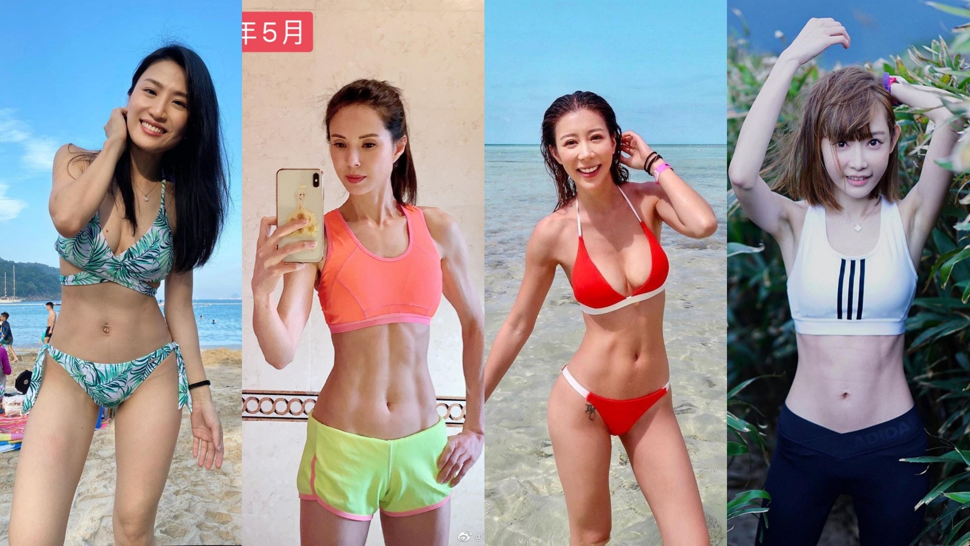 凍齡李若彤大曬馬甲線嚴選圈中15位擁完美腹肌女星 香港01 即時娛樂 凍齡李若彤大曬馬甲線嚴選圈中15位擁完美腹肌女星 香港01 即時娛樂